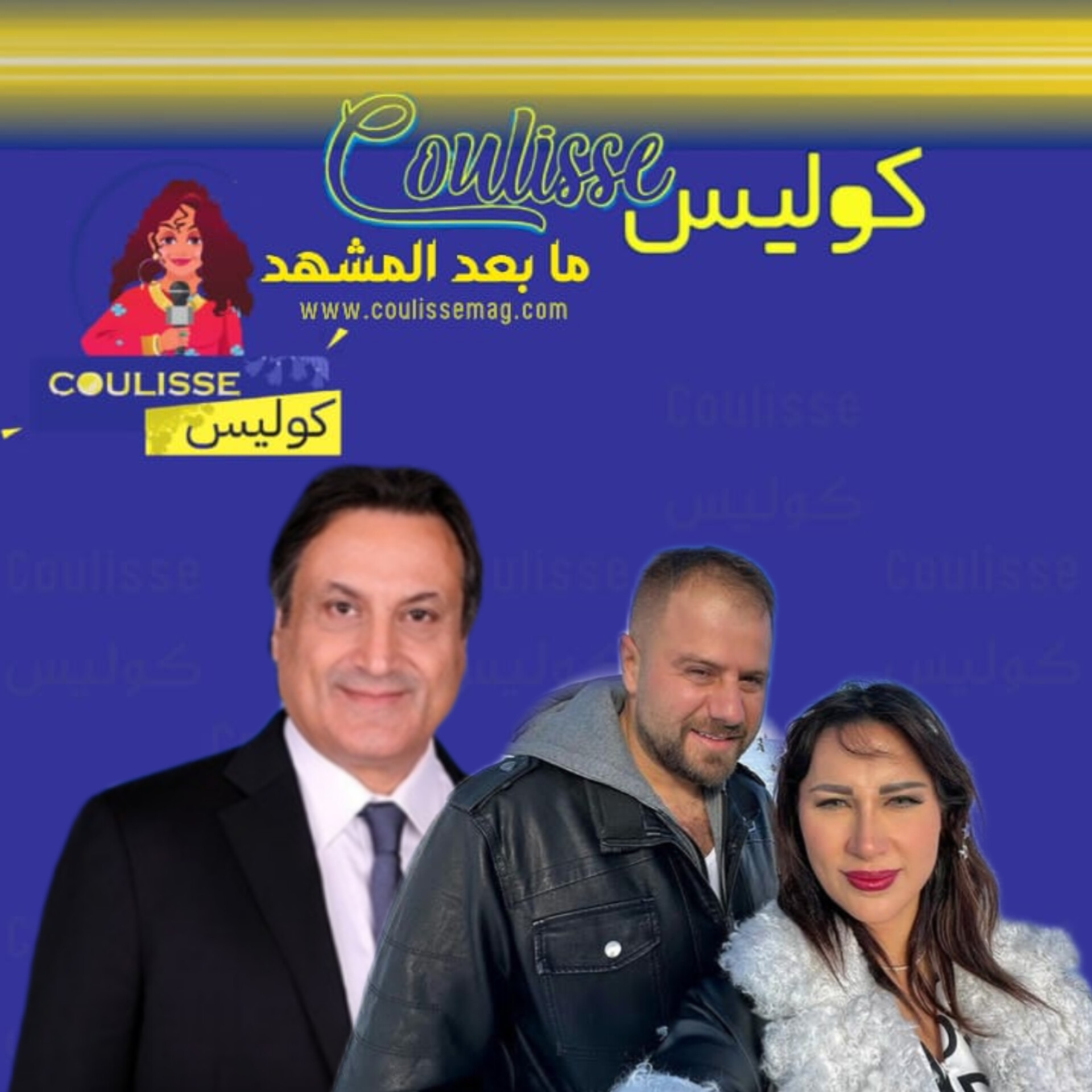 ميشال حايك توقع حرفيًا ما حدث مع دكتور فود وشروق فكيف علم؟ - فيديو