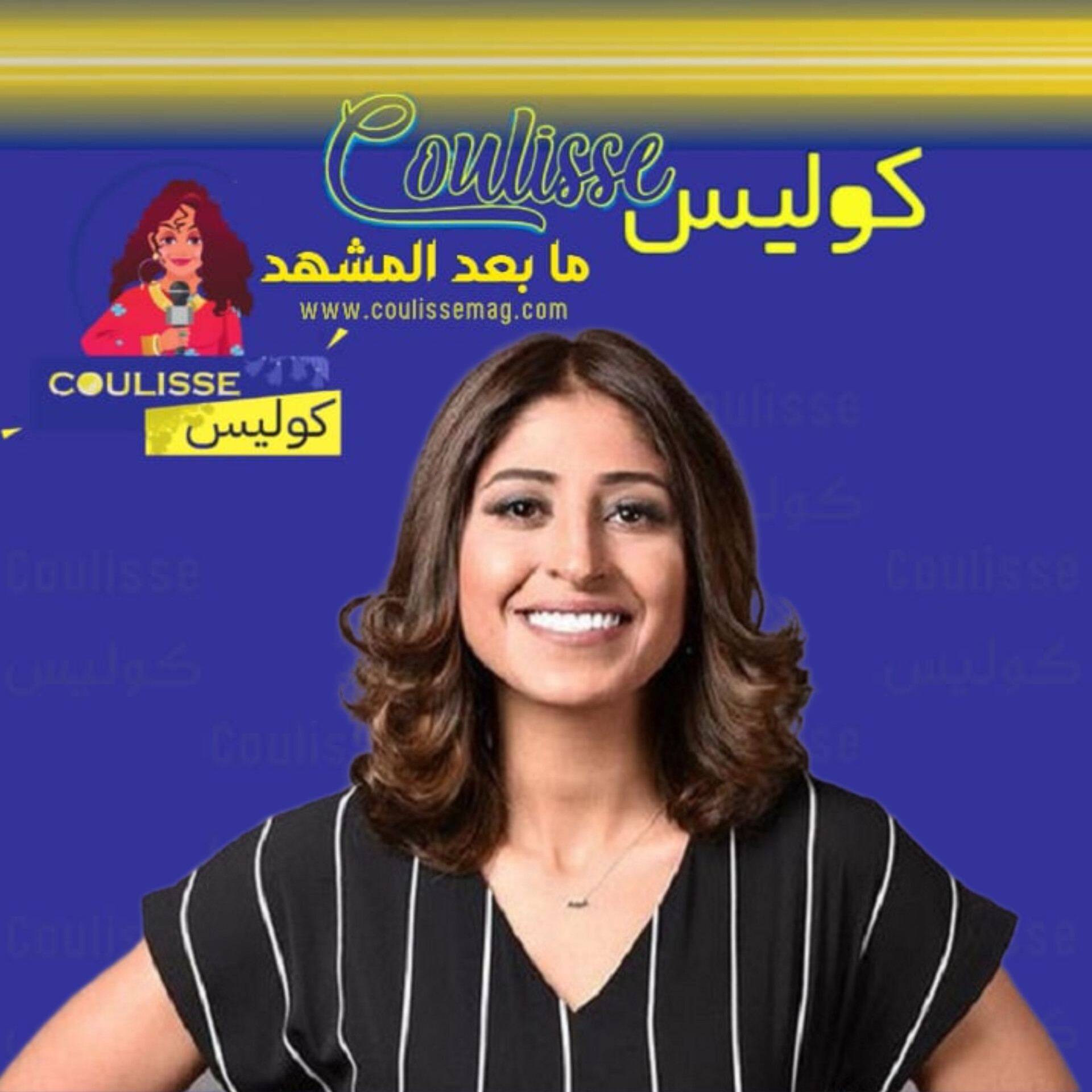 شجون الهاجري تحتفل بمناسبة عيد ميلادها وتشاركنا صورًا ورسائلَ نابعةٍ من القلب! – صور