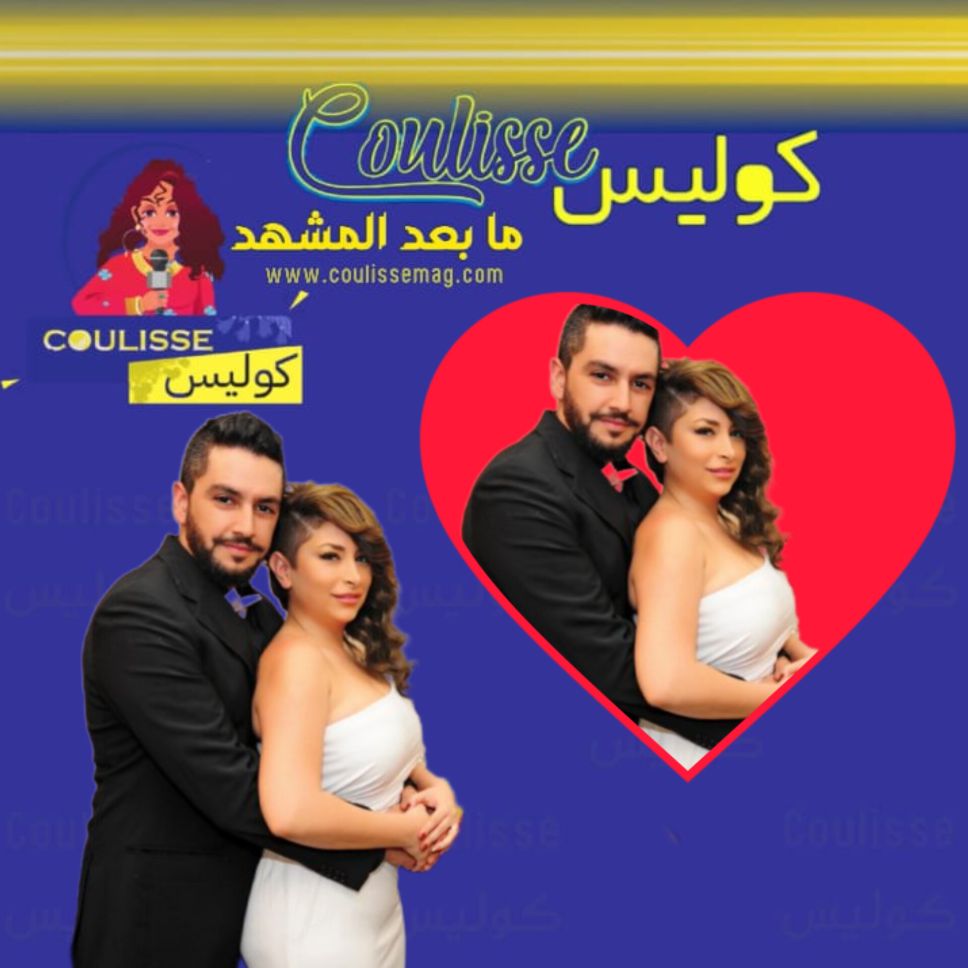 ديما بياعة فاجأها زوجها أحمد الحلو بسفرةٍ رومانسيّةٍ قبل عيد الحبّ ومشاهدٌ رائعةٌ! – فيديو
