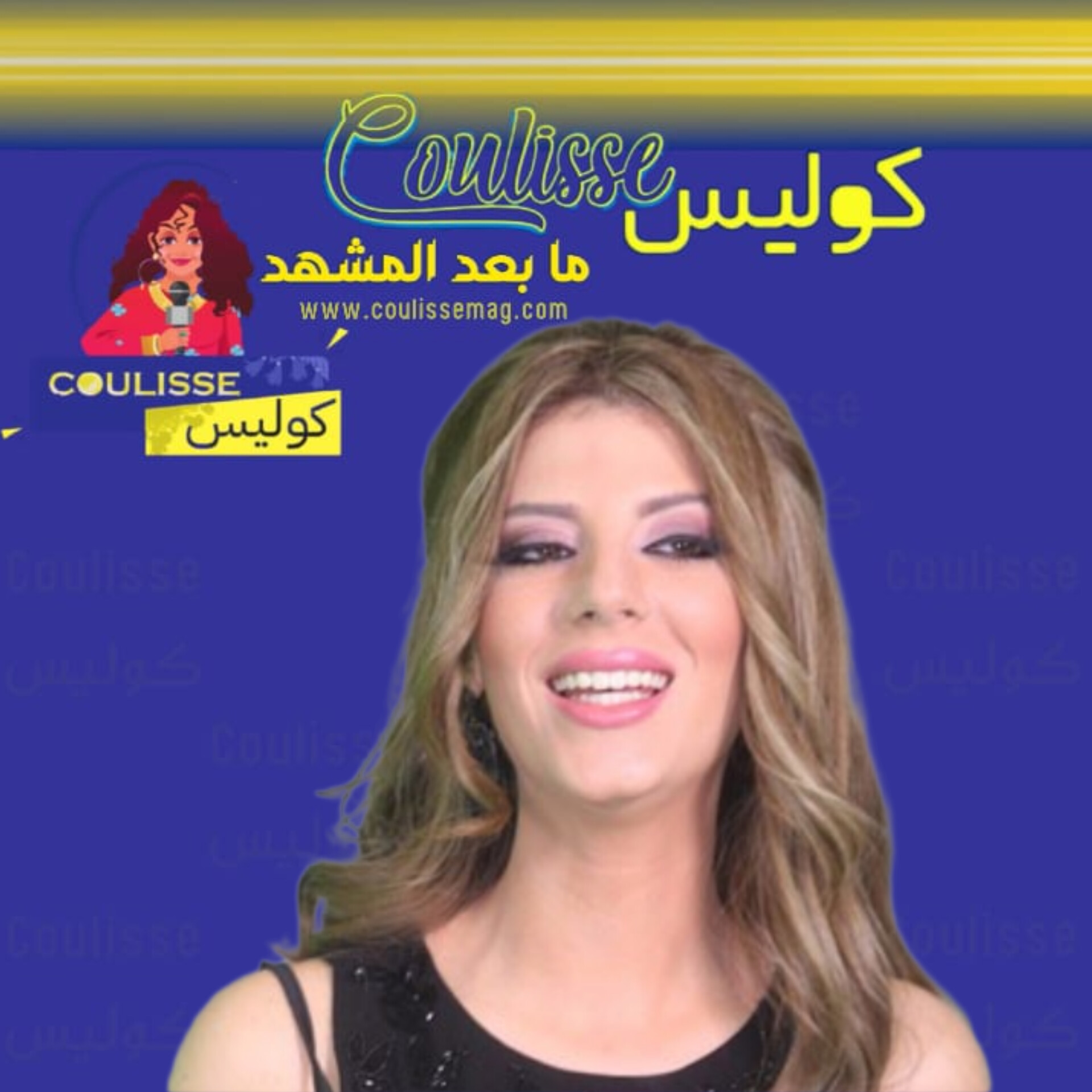 بهاء الكافي هكذا احتفلت بعيد الحب مع زوجها اللبناني! – فيديو