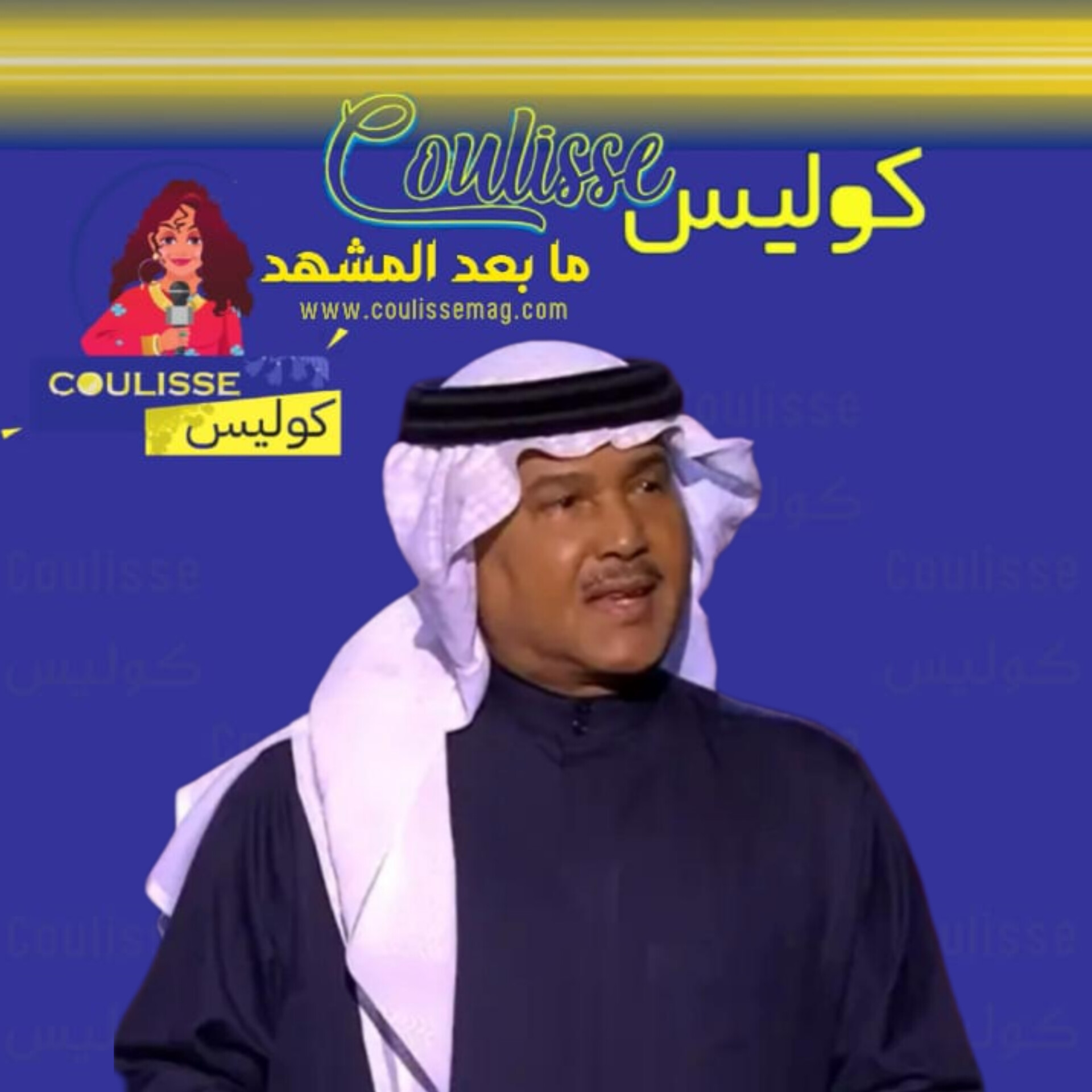 نبيل شعيل يُحيي أمسيةً مميزةً في "فبراير الكويت" ويخطف الأنظار بأداء رائع وسط حضور واسع! - صور