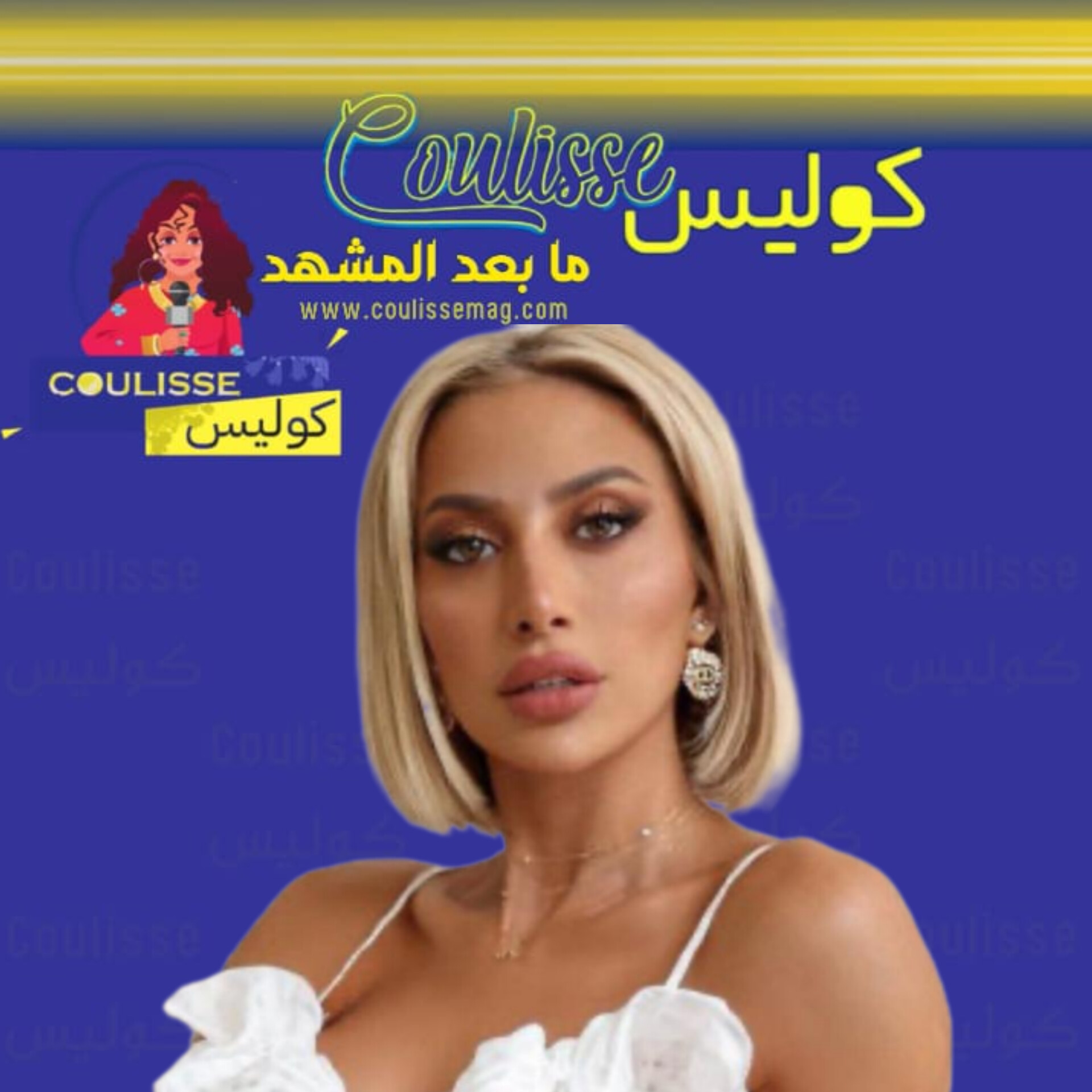 مودل روز تكشف الحقيقة: لم يتم منعي من دخول السعودية وأنا فخورة بأصولي السعودية! - صور
