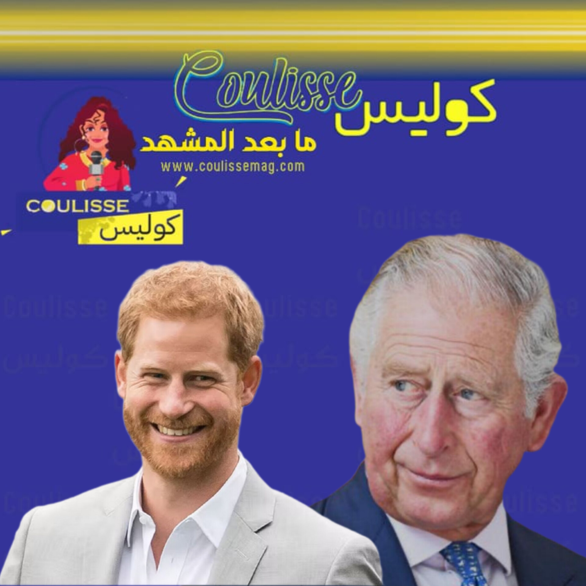 Prince Harry Reveals Benefit Behind King Charles's Cancer Diagnosis! - photos!