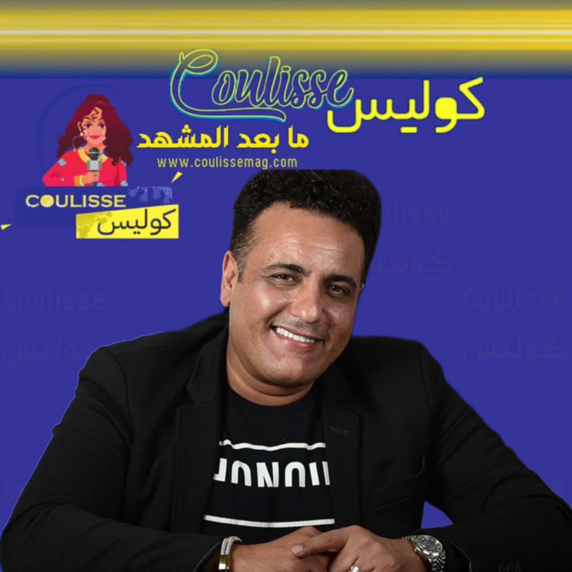 ملحنٌ شهيرٌ يعلن اعتزاله بشكلٍ مفاجئٍ! - وثيقة