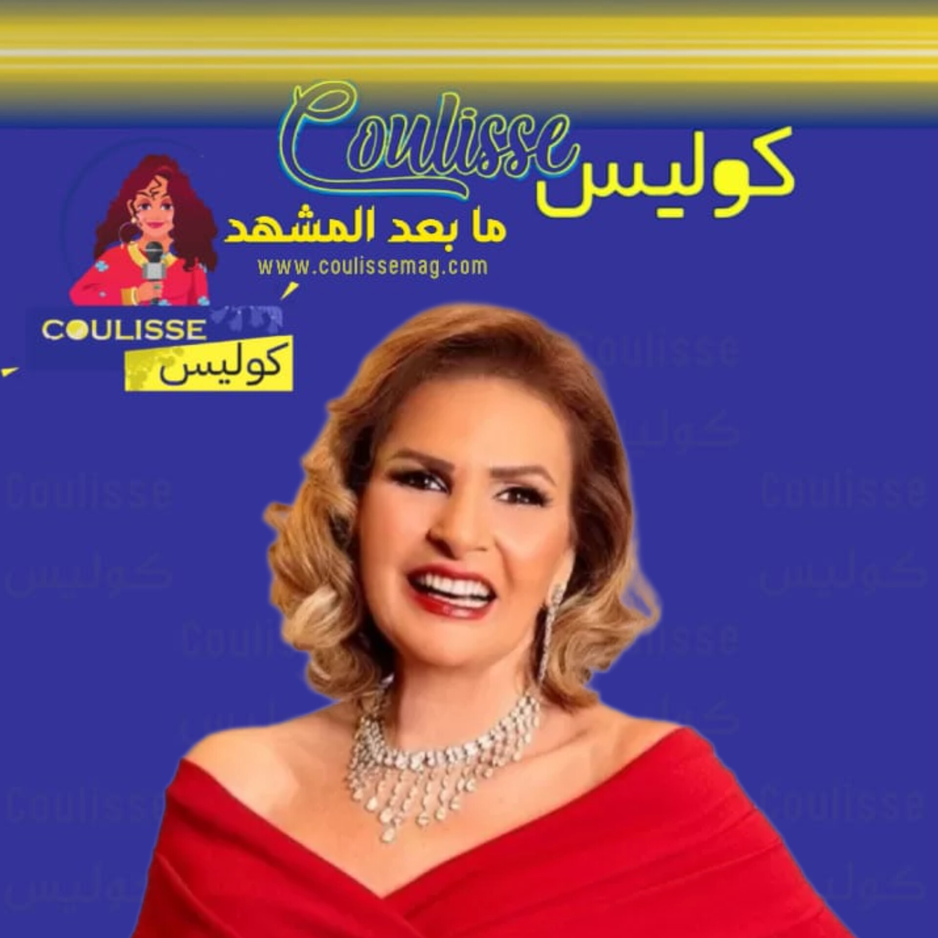 يسرا هل تعلمون كم عمرها وهكذا ظهرت ترقص! – فيديو