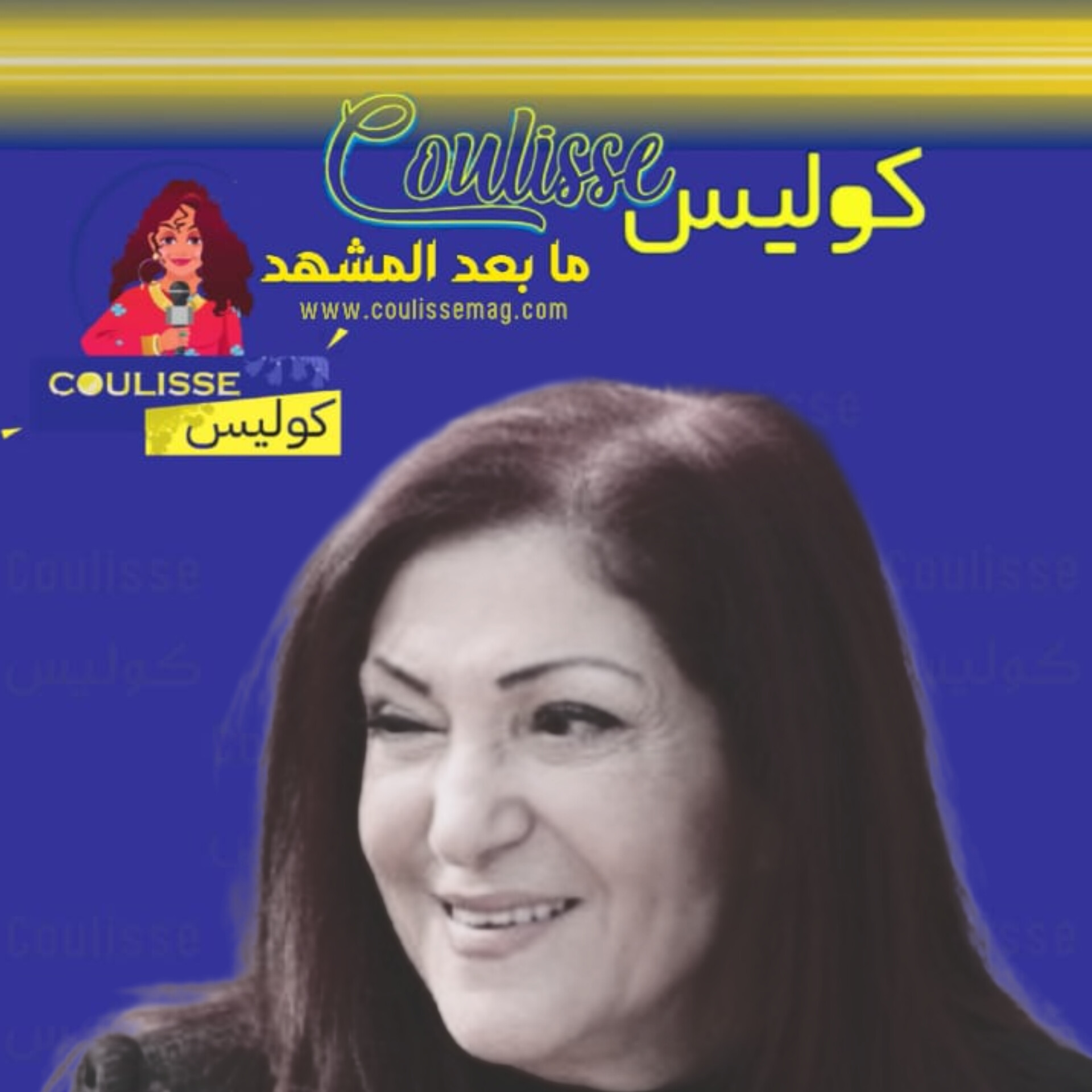 وفاة الممثلة السورية ثناء دبسي – فيديو