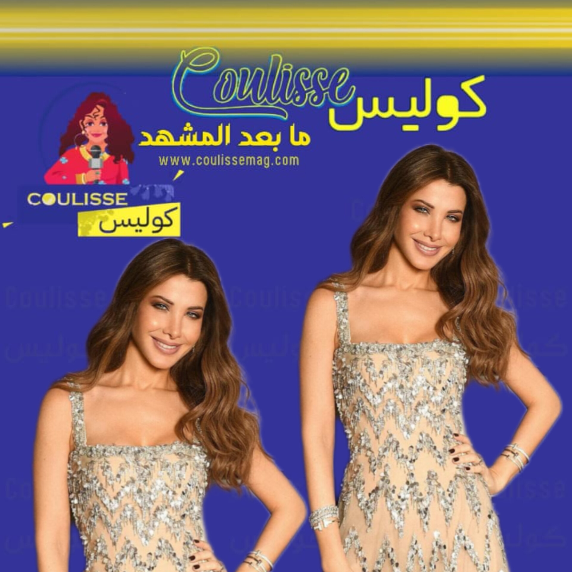 نانسي عجرم إلى القضاء بتهمة التطبيع.. ولم تسمع نصيحتنا!