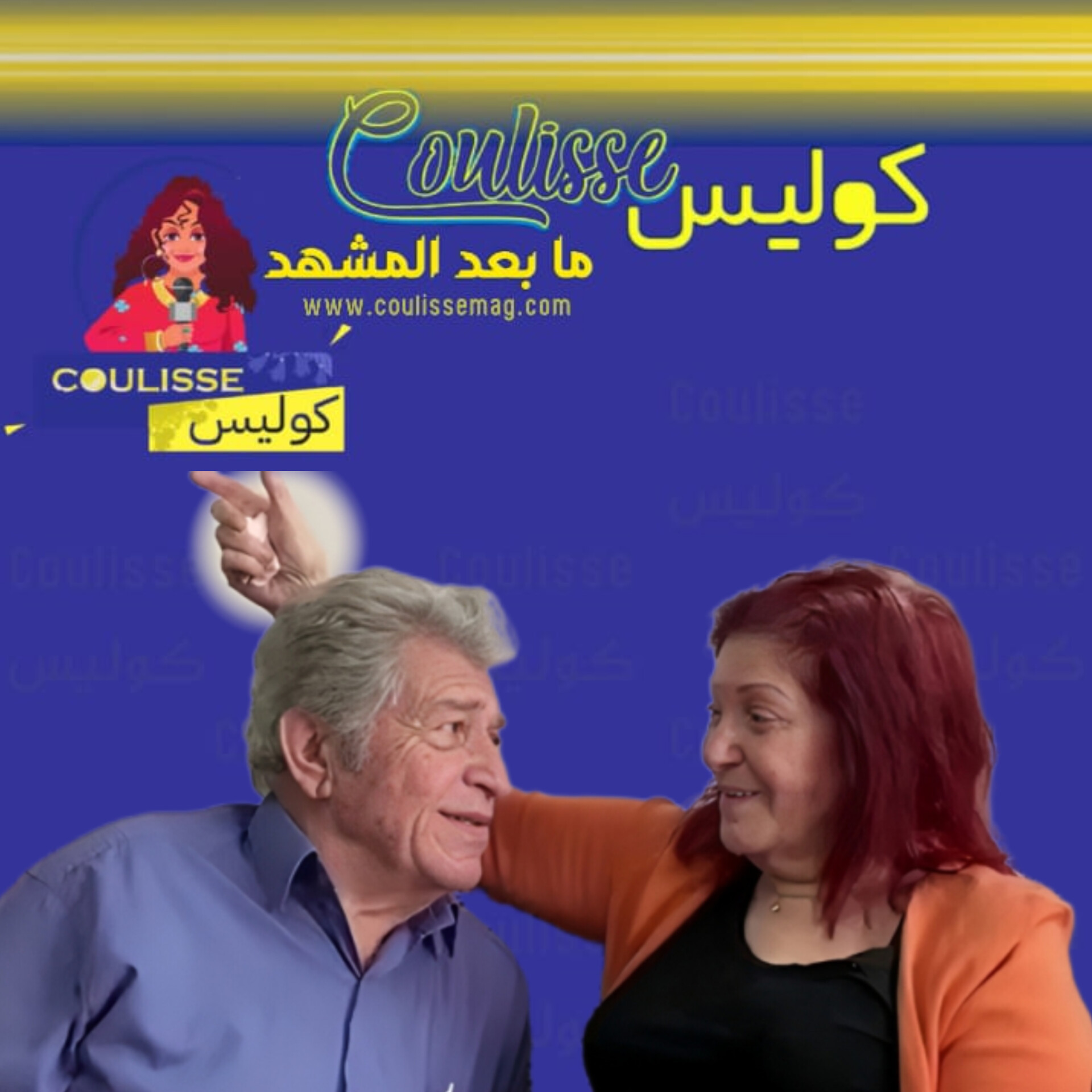 ثناء دبسي وسليم صبري: رومانسية ووفاء حتى آخر لحظةٍ! – فيديو