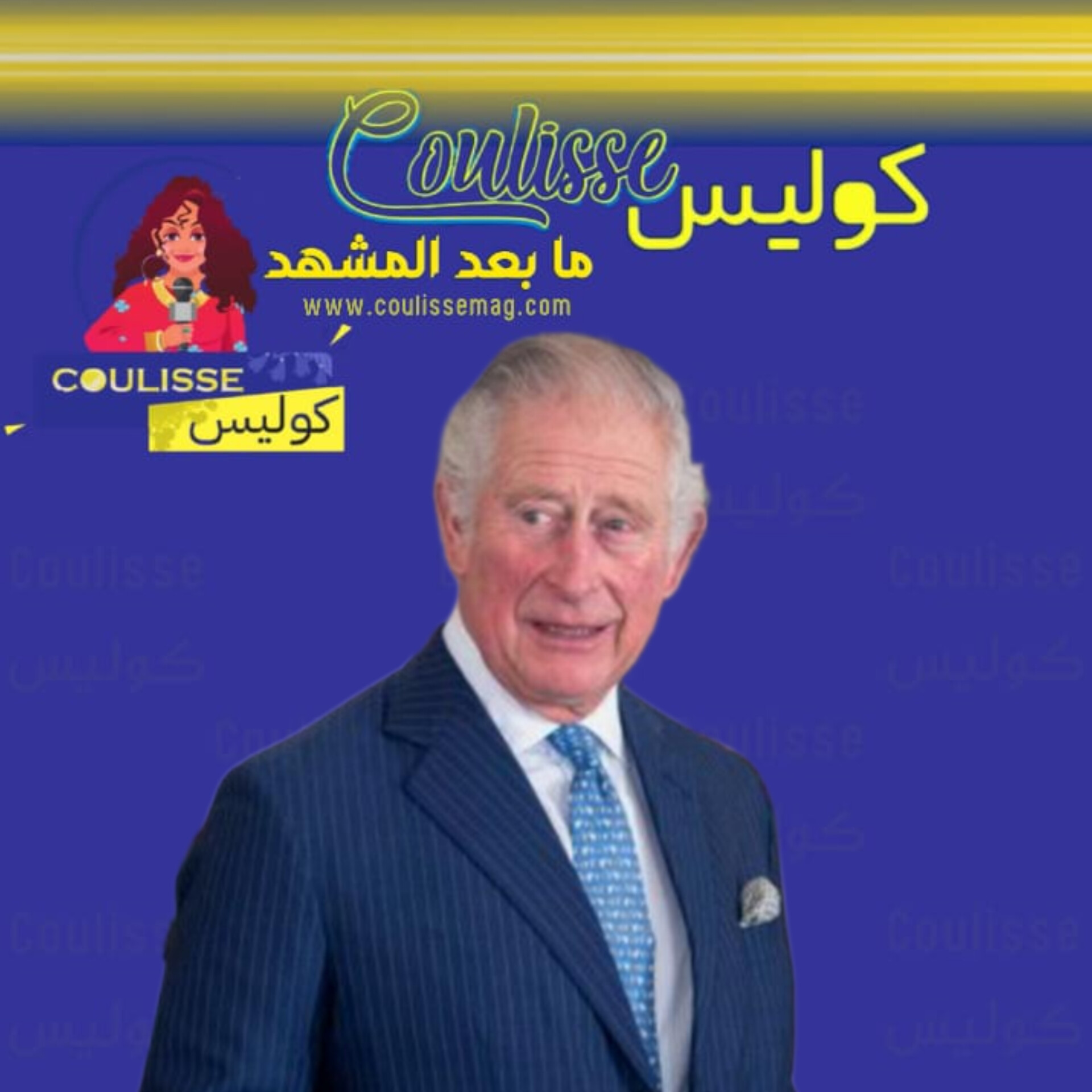The Complete Story of King Charles' Cancer Diagnosis! - photos
