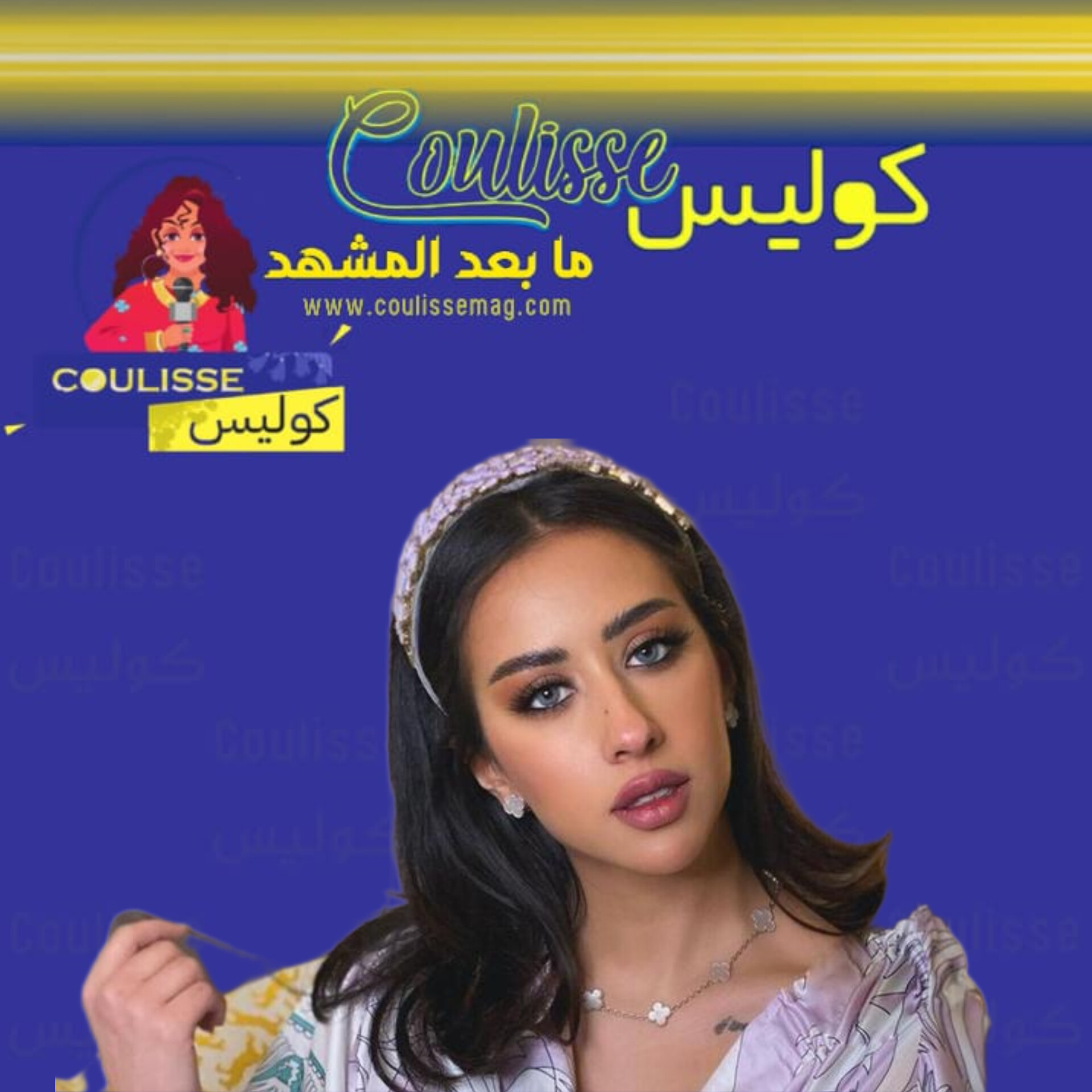 فرح الهادي وزوجها وطفلهما هكذا احتفلوا بالعيد الوطني الكويتي! - فيديو