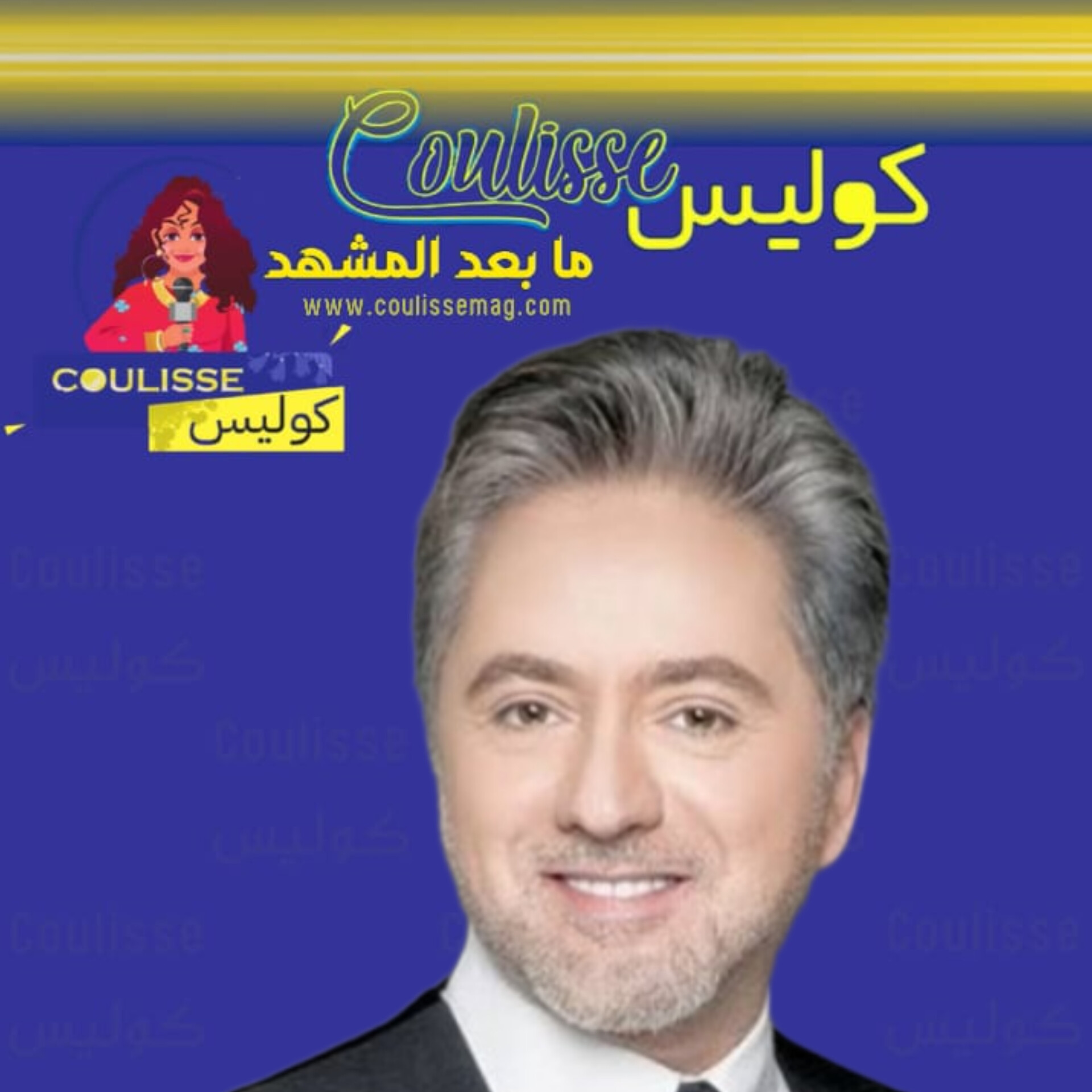 مروان خوري يحوّل "كلّ القصائد" إلى رائعةٍ جديدةٍ! - فيديو