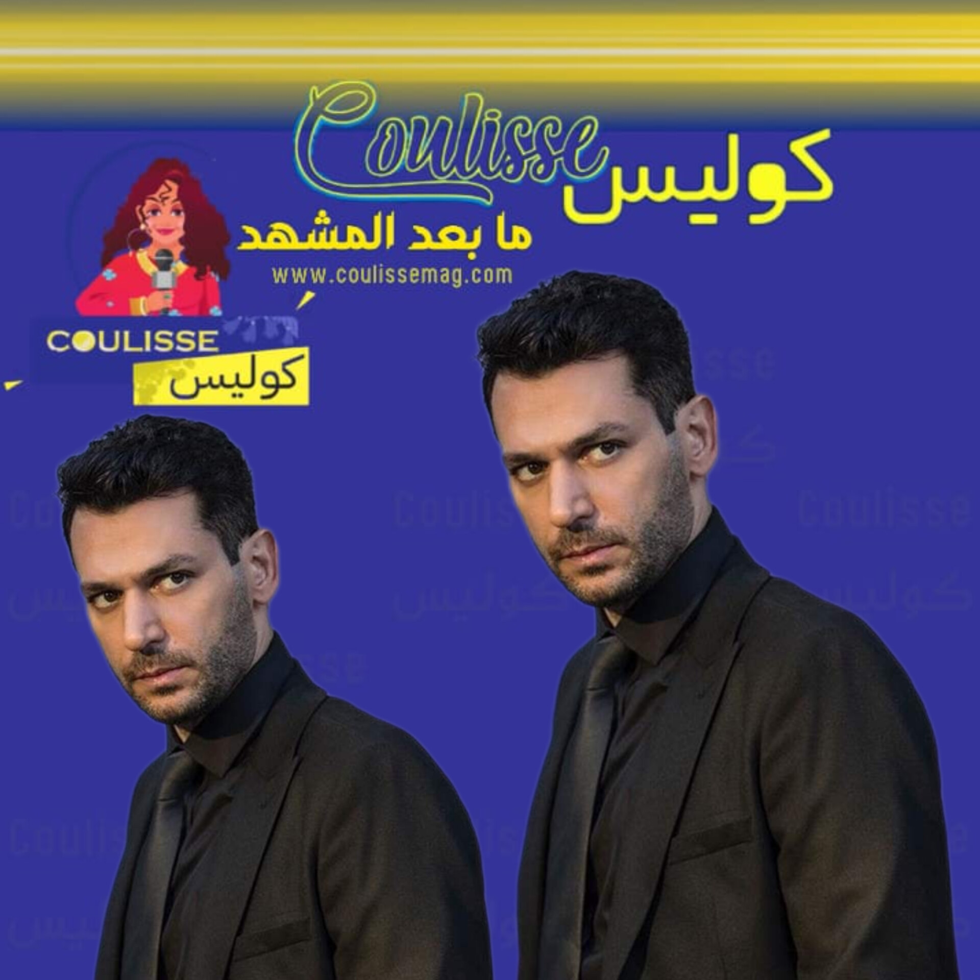 أول ظهور لابنة مراد يلدريم بين أحضان والدها! - فيديو