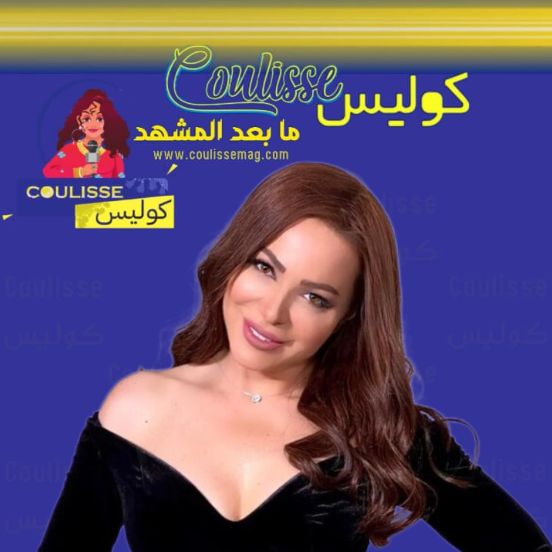 سوزان نجم الدين مرضت بسبب تيمبو وهكذا أكملت التصوير! - فيديو