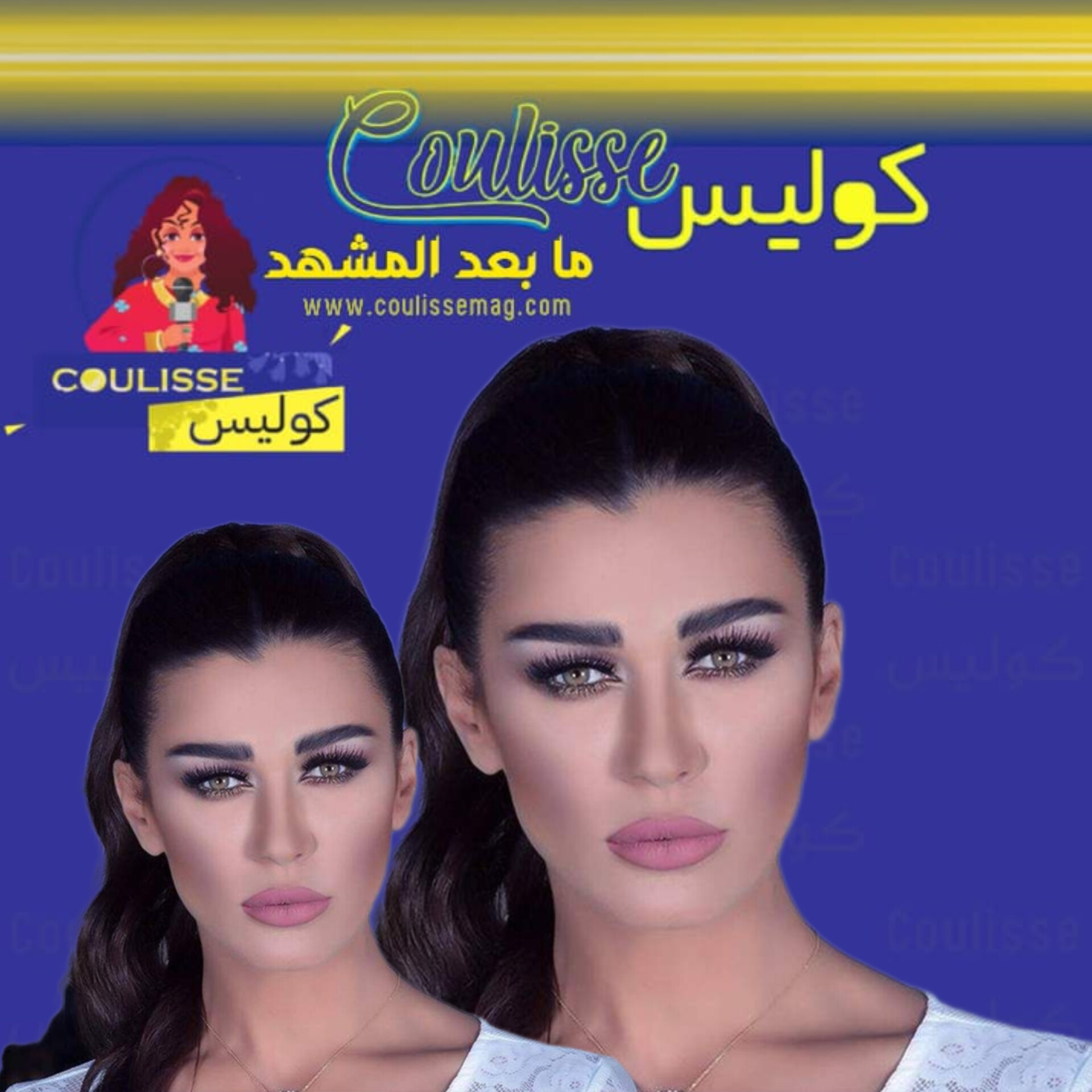 نادين الراسي هكذا ظهرت ترقص ببراعةٍ وفاجأت المشاهدين! - فيديو