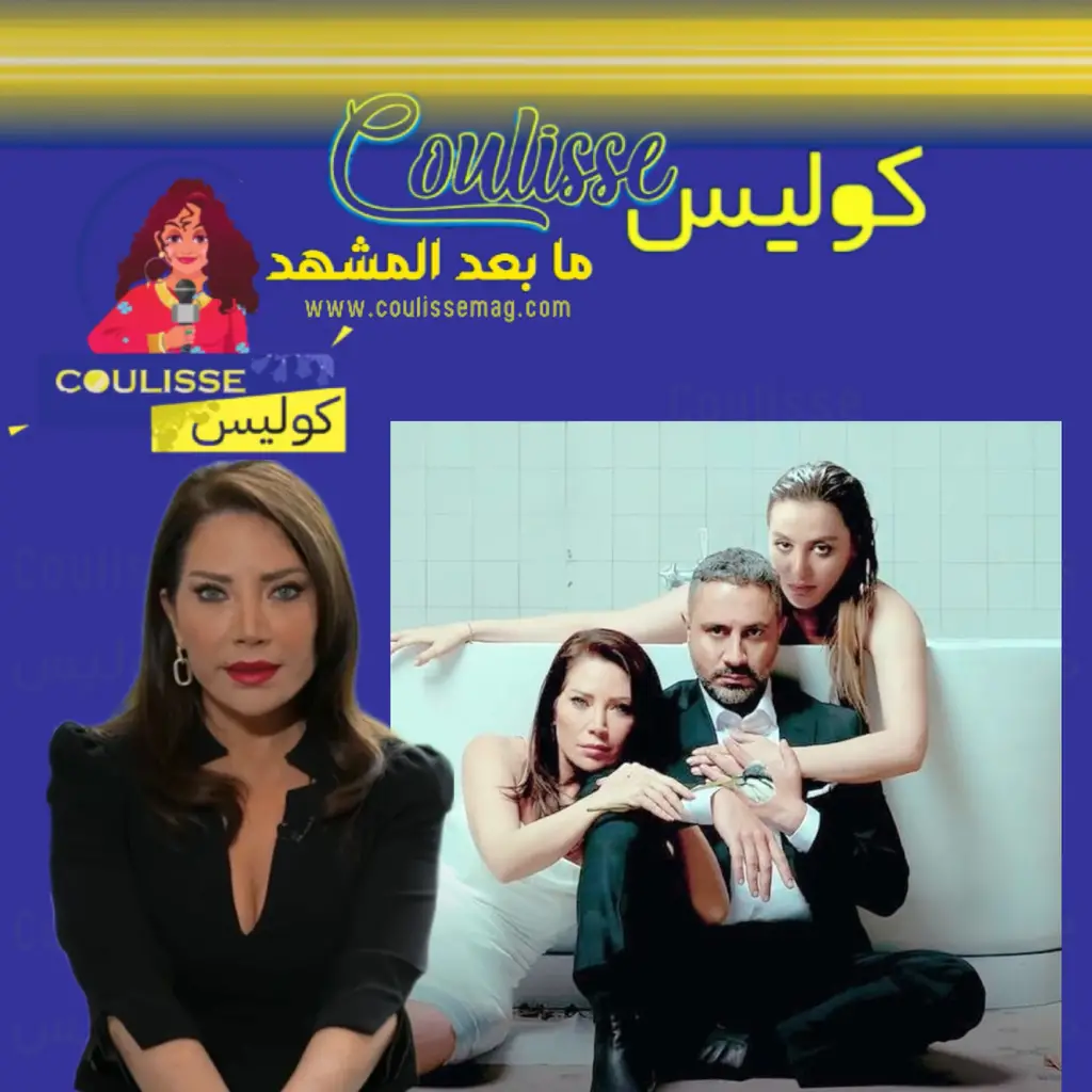 مسلسل الخائن.. التشويق يتصاعد وهل قرأتم عن هذه الأحداث؟