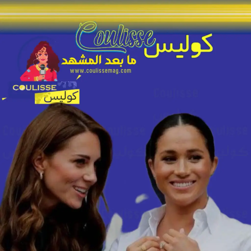 Meghan Markle takes the first step towards reconciling with Kate Middleton!