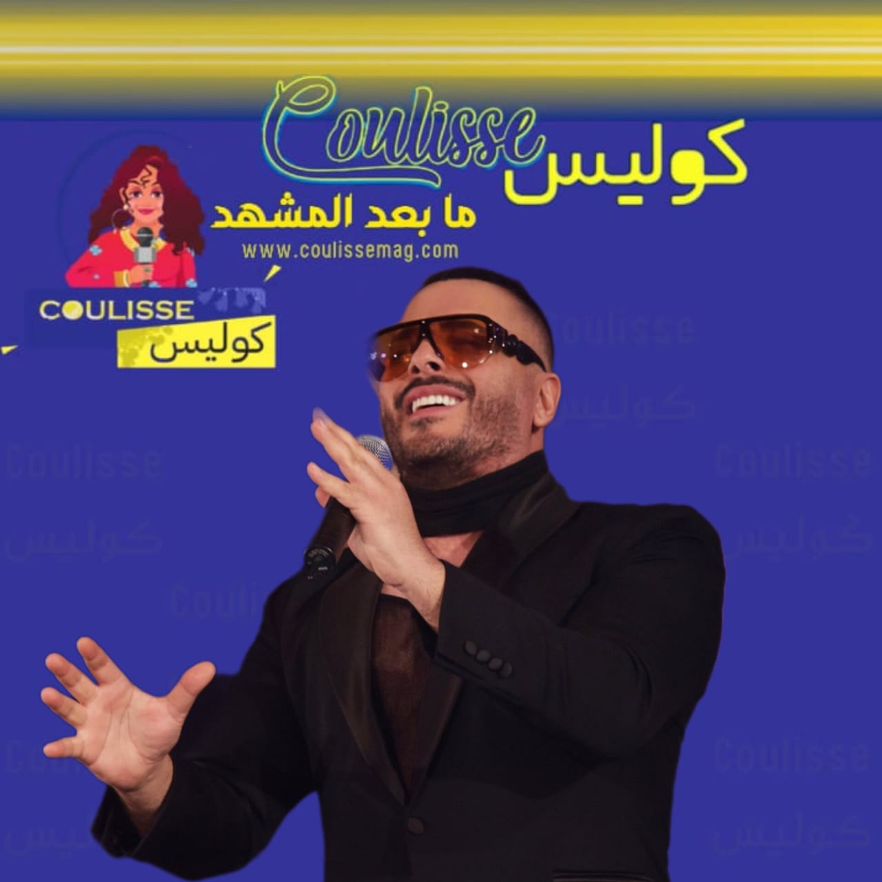 رامي عياش في المرتبة الأولى بأغنية “ما بنساك” – فيديو
