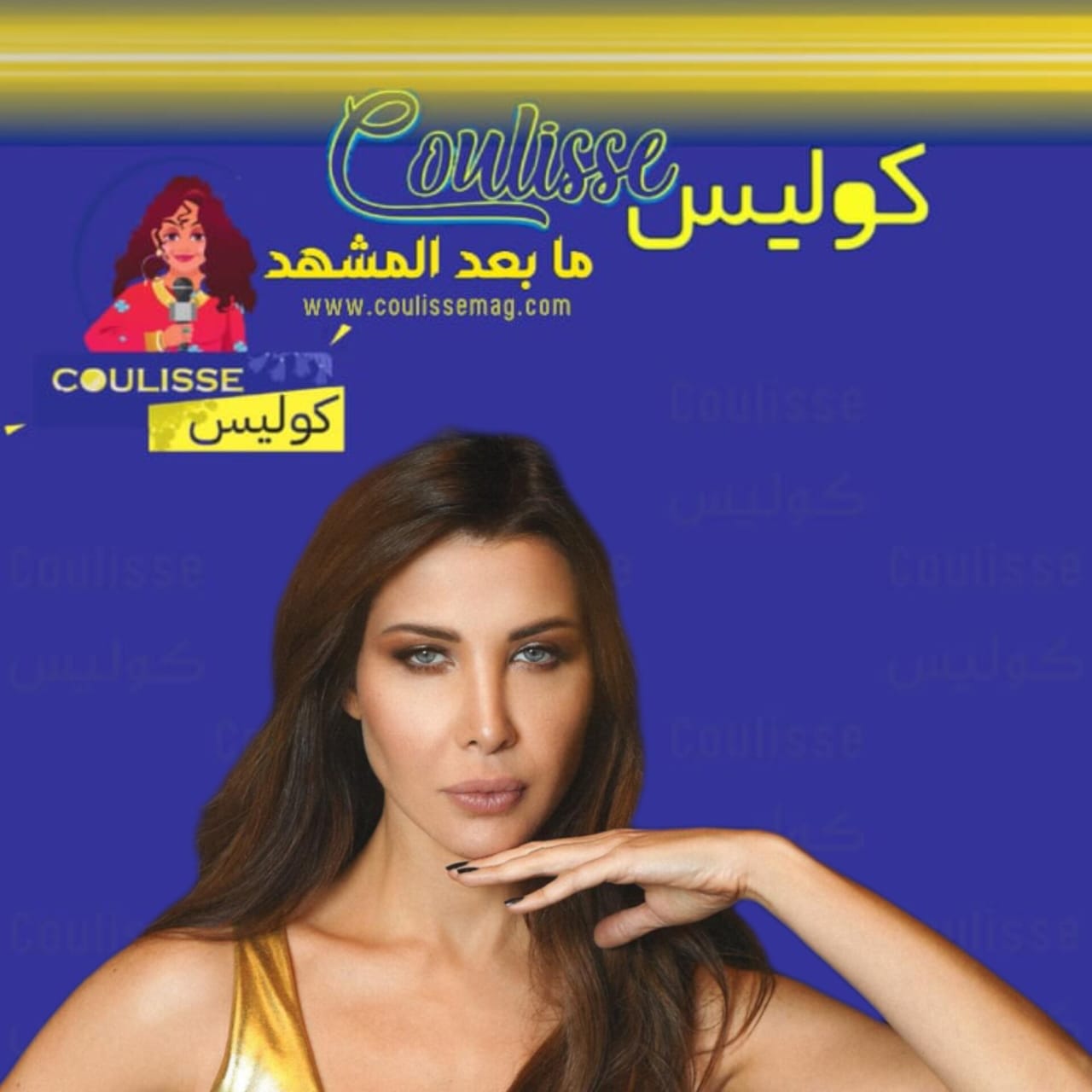 نانسي عجرم من دبي مع ابنتها وغير مهتمة بمصارحة جمهورها! – صور