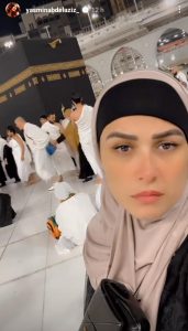 ياسمين عبد العزيز من العمرة