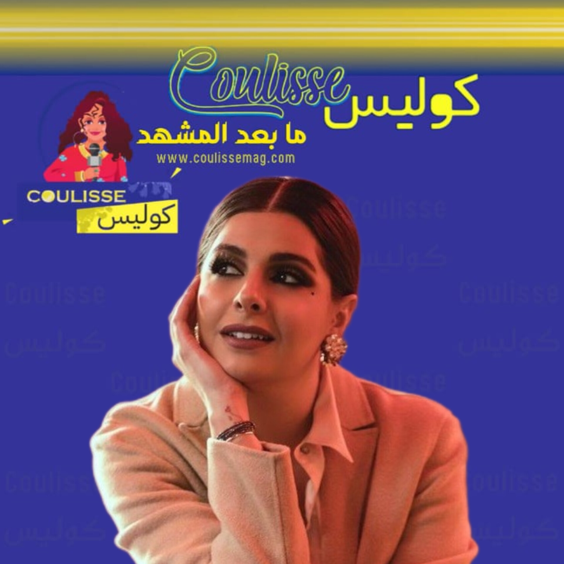 ابنة صباح الجزائري هل تذكرونها على سرير المستشفى وتخيّلوا السبب! - فيديو