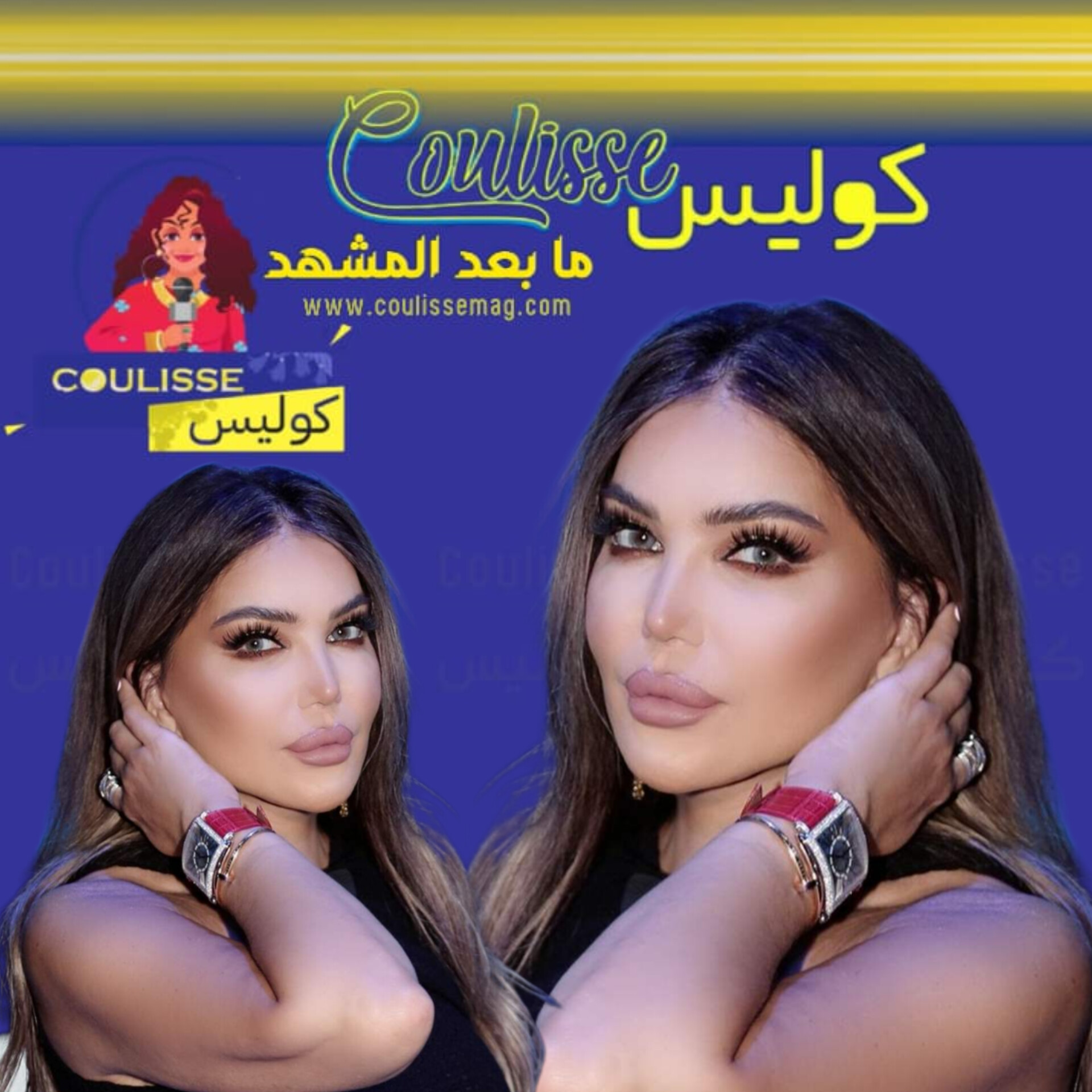 ابنة مي حريري نسخةٌ عنها! - صورة