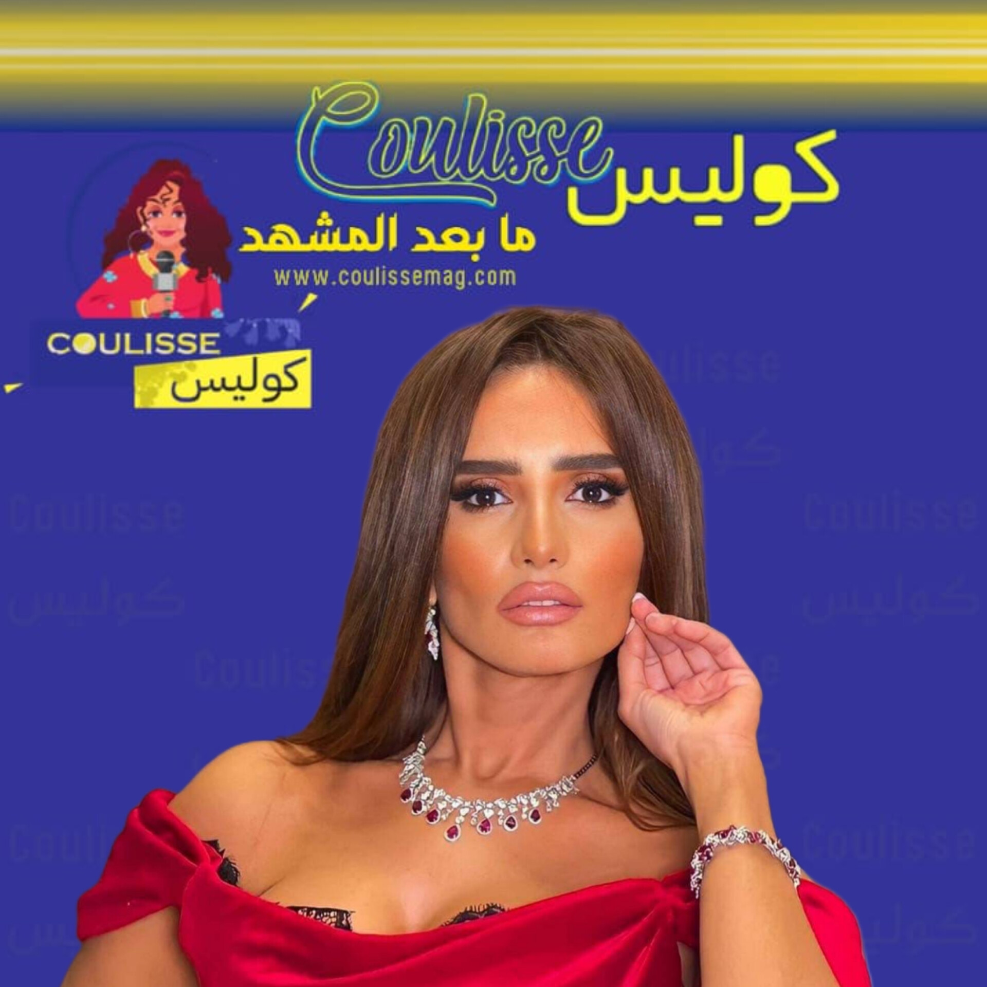 بعد ريهام سعيد.. تشوه وجه زينة!؟ - صورة