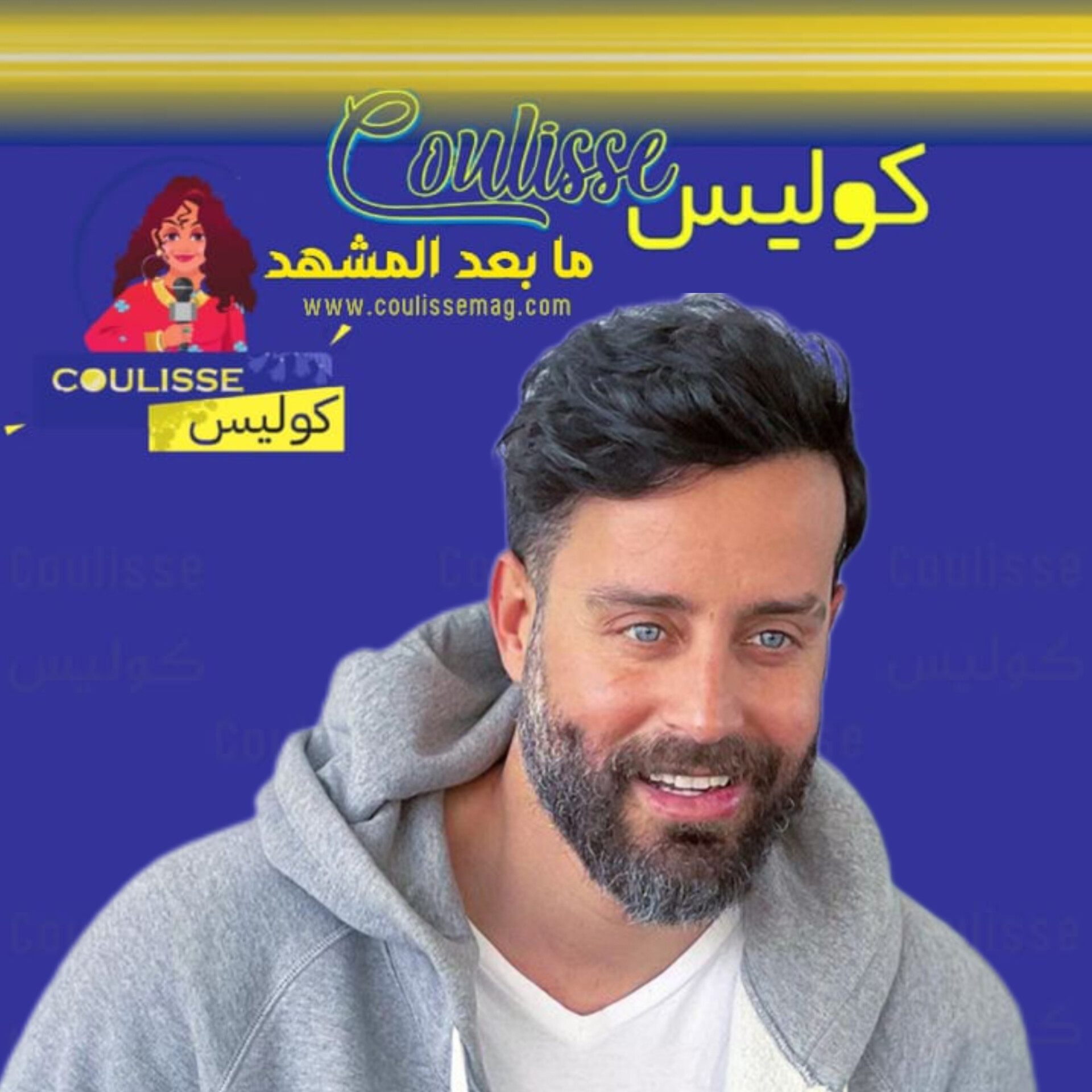 سعد رمضان هل يعتزل وماهي "غلطة حياته"؟
