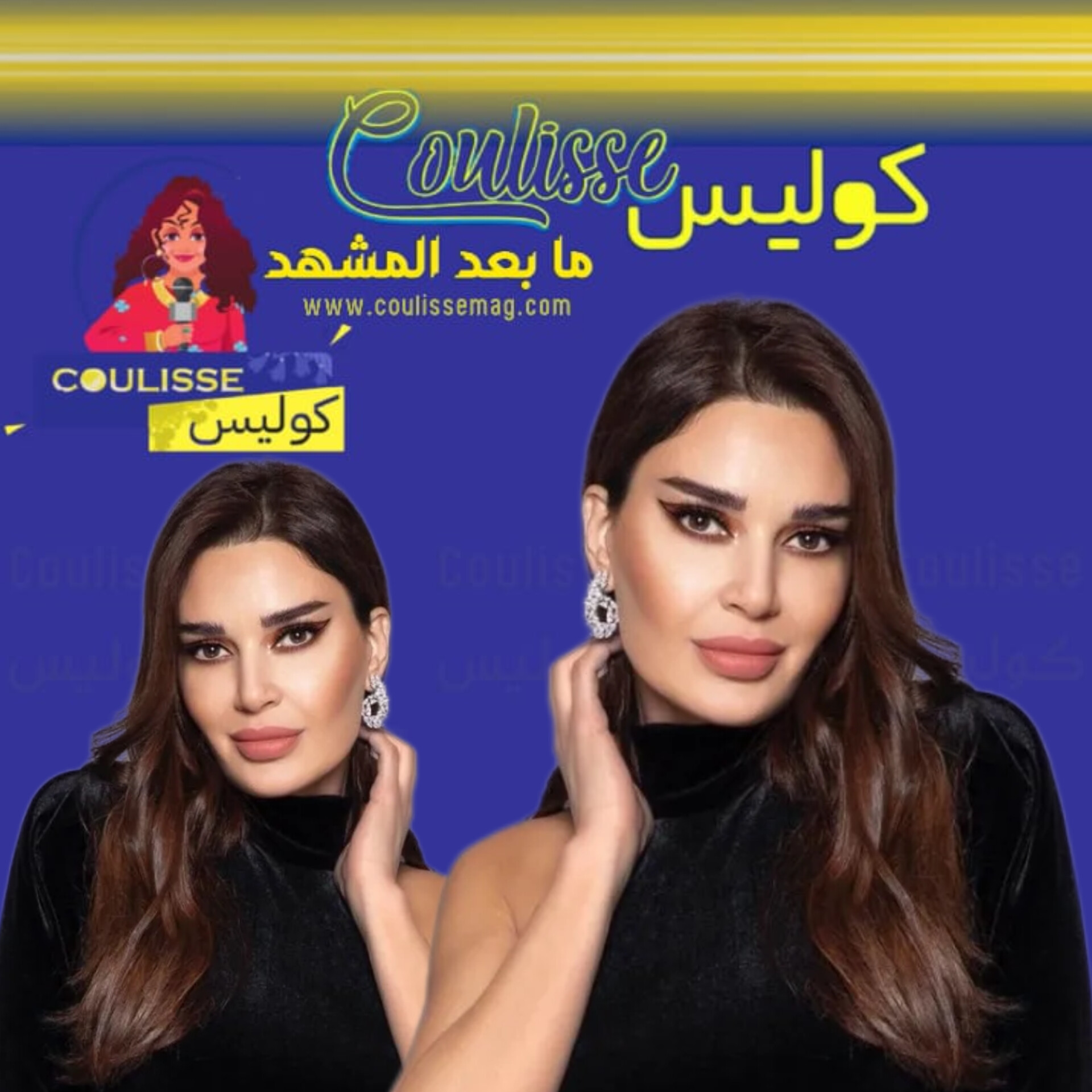 ابن سيرين عبد النور يعاني من هذه الصّعوبة! – صورة