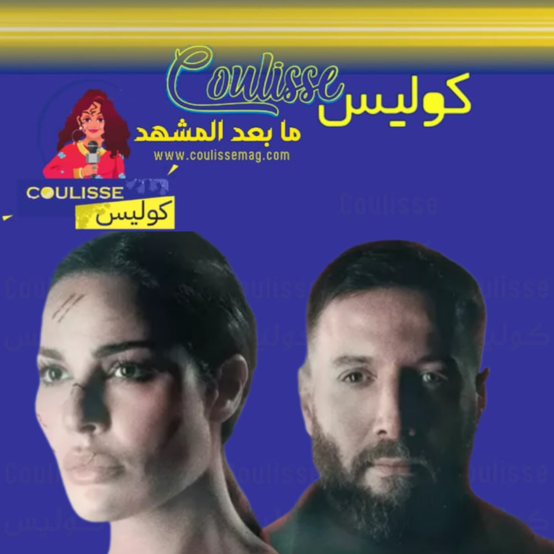 رغم تأجيله إلى منتصف رمضان مسلسل ٢٠٢٤ ينافس السباقات الرمضانية بأحداثه النارية! - فيديو