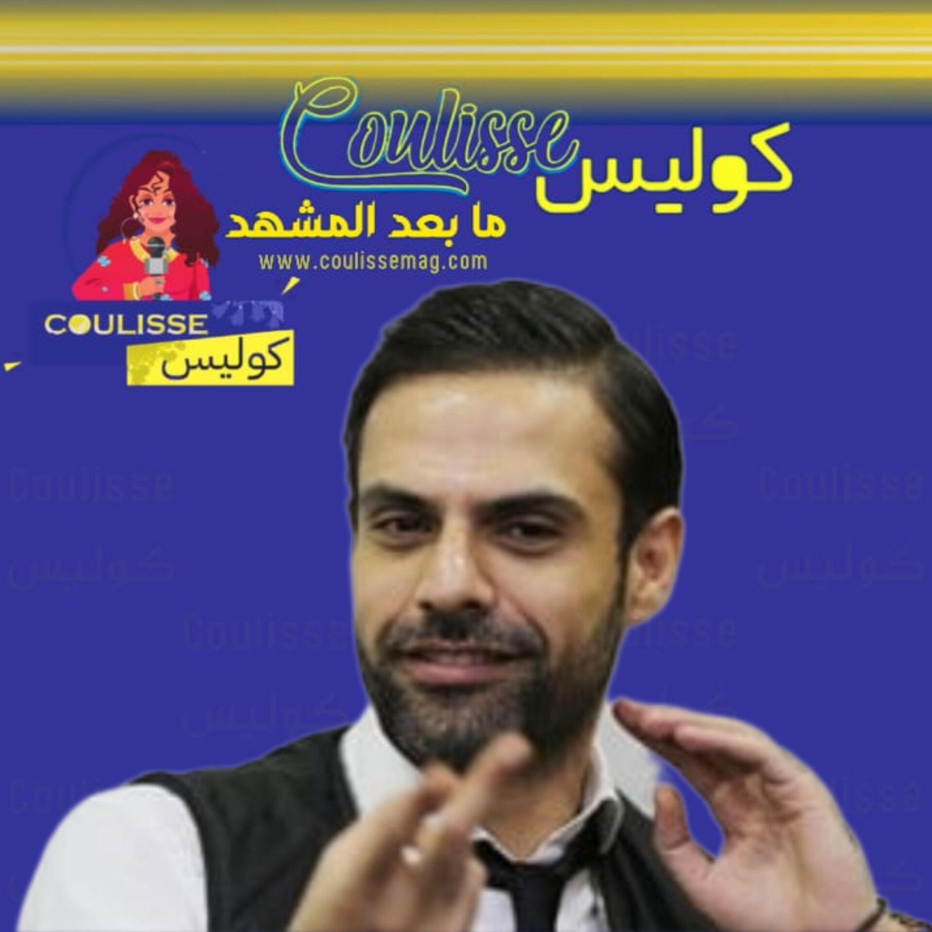 شاعر مصري يقع في الفخ.. وهل اخترقوا حساباته؟ - وثيقة