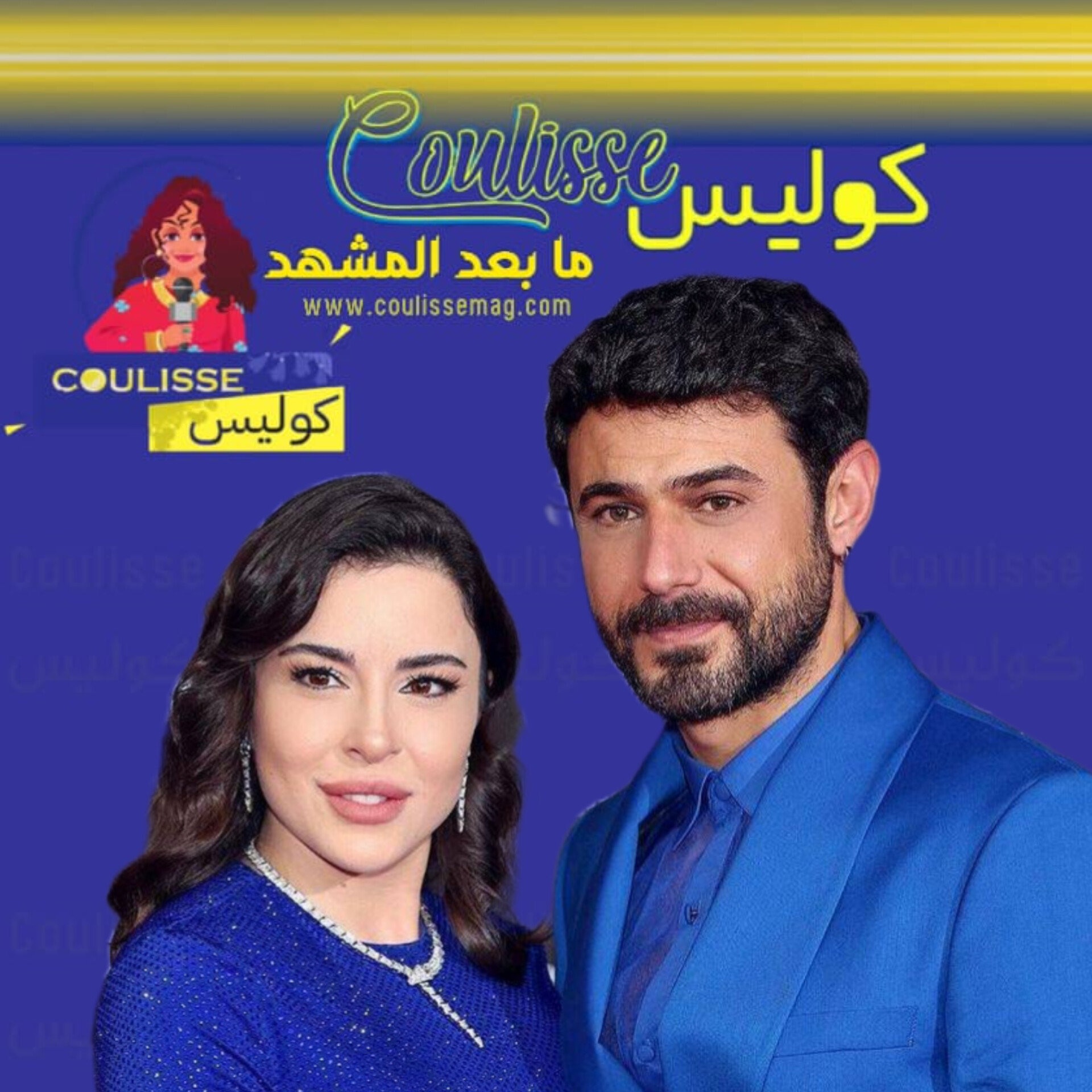 سارة أبي كنعان اتهموها بأنها حامل وهكذا انفعلت وردت بحزمٍ! - فيديو