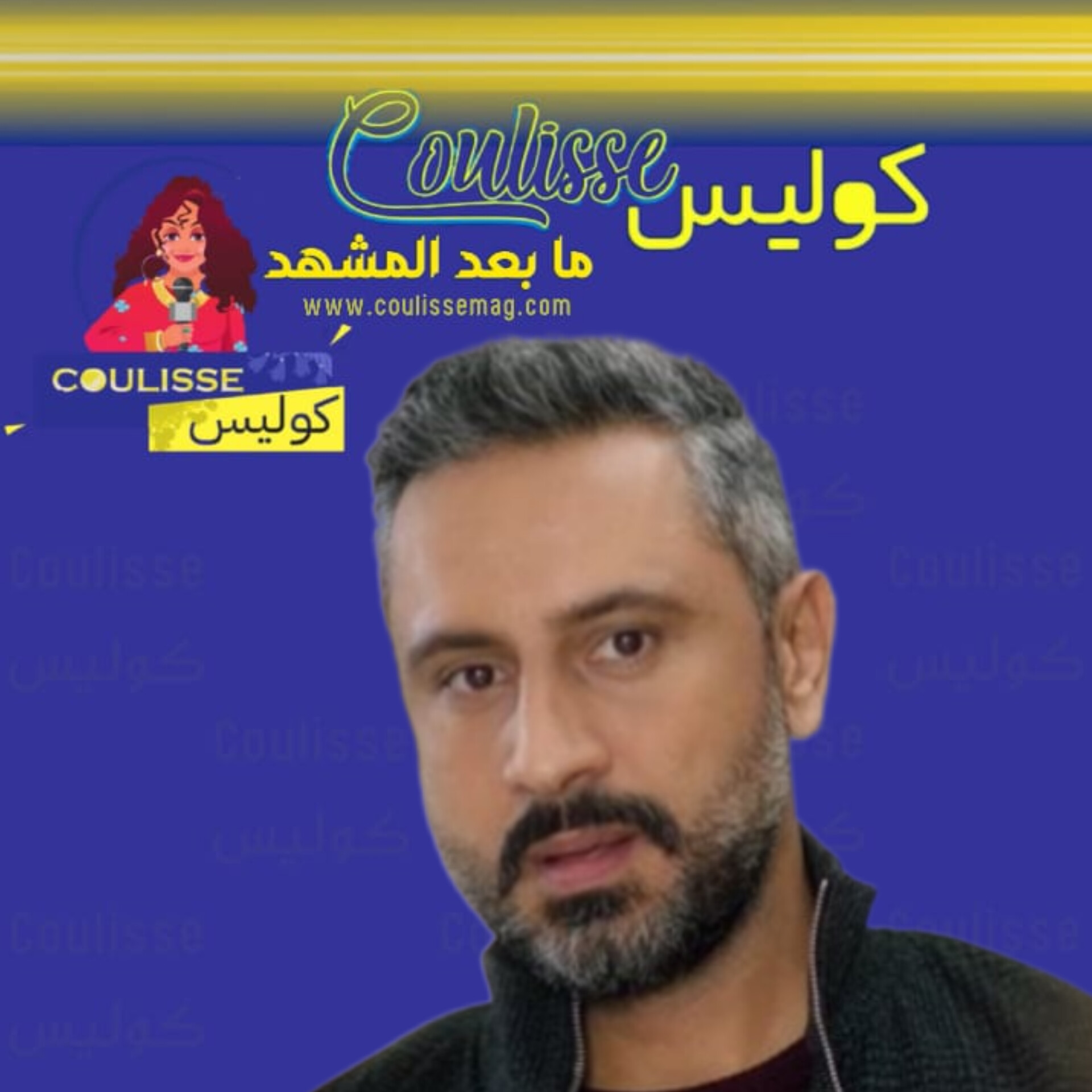 نجم مسلسل الخائن قيس الشيخ نجيب يحصد هذه الجائزة الأولى ومع من ناصفها؟! - صورة