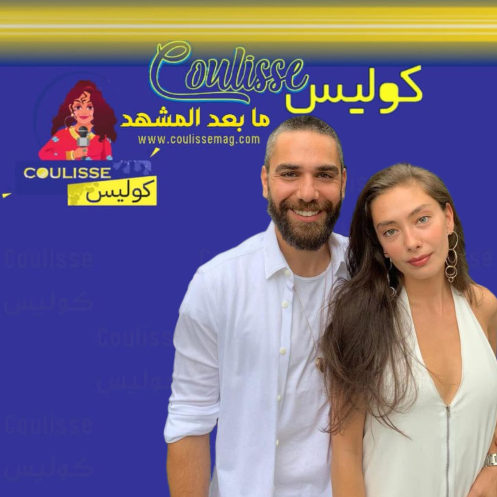 قادير دوغلو احتفل بعيد ميلاد زوجته نسليهان أتاغول وتجاهل أزمة شركته!