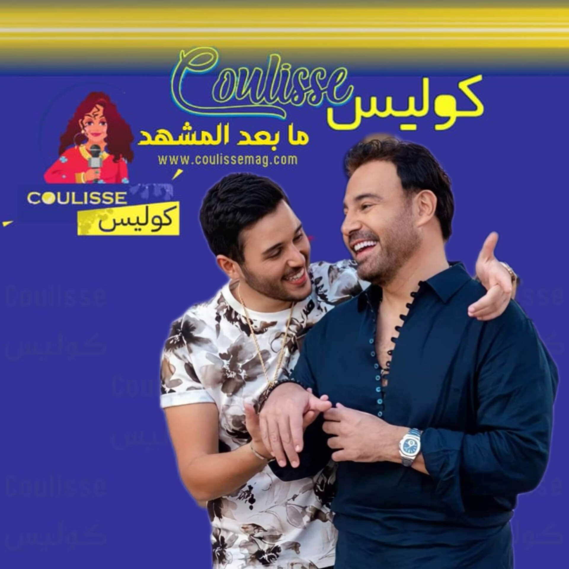عاصي الحلاني هكذا دعا ابنه الوليد إلى المسرح وغنّى معه وغمره! – فيديو