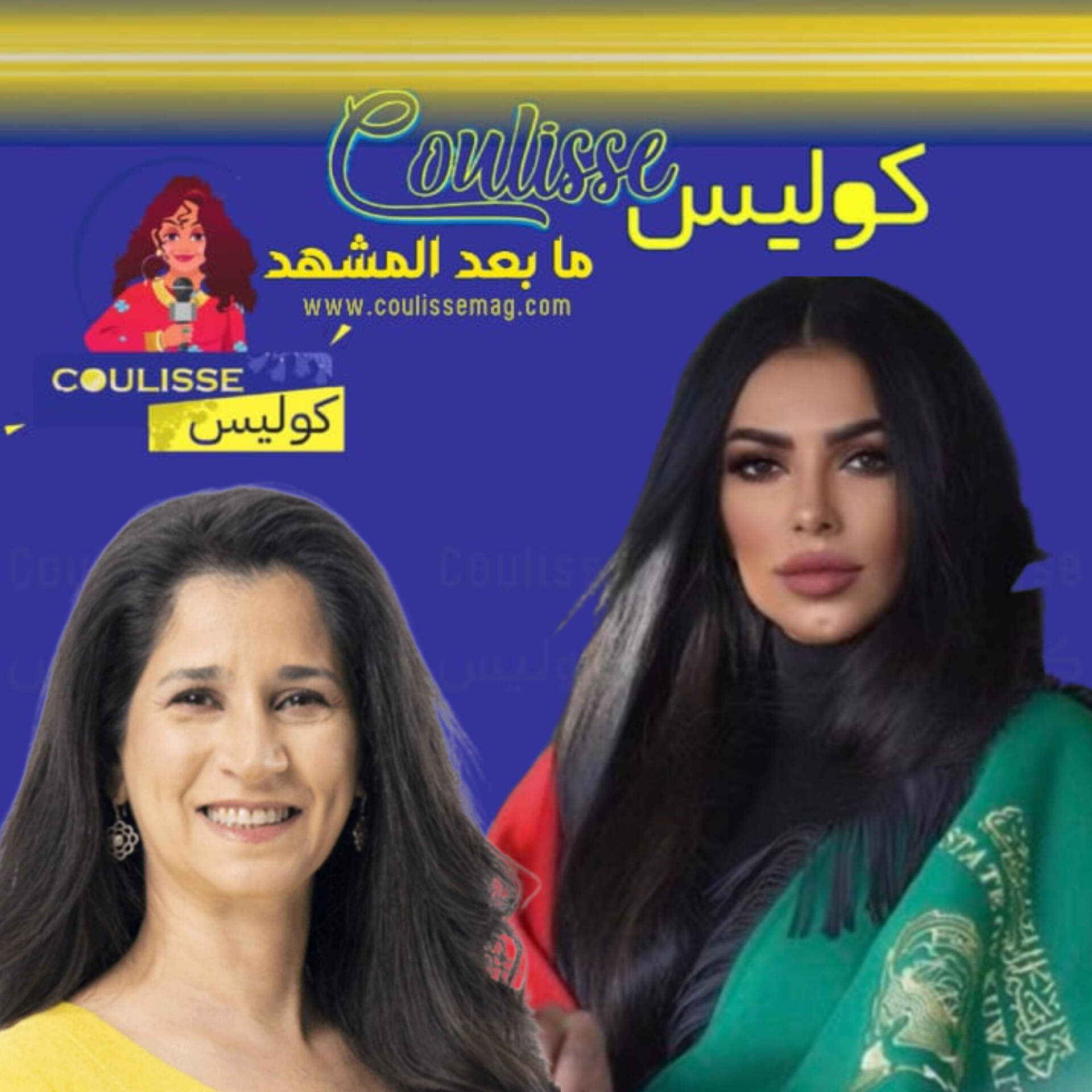 كويتيات سجّلن أسماءهن في التاريخ بإنجازات ذهبية! – صور