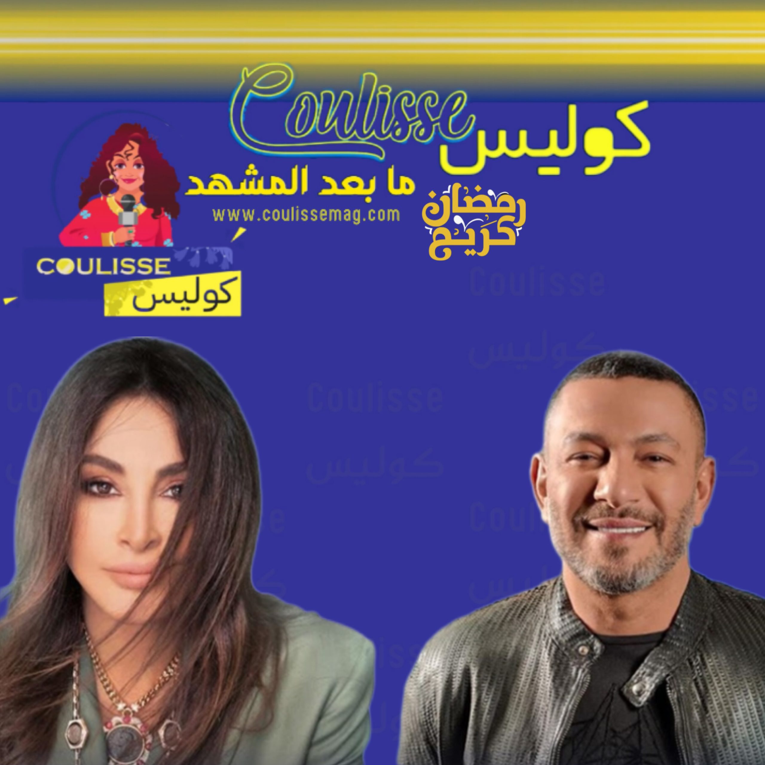 زياد برجي يجر إليسا إلى المحاكمة بهذه التهمة! - وثيقة