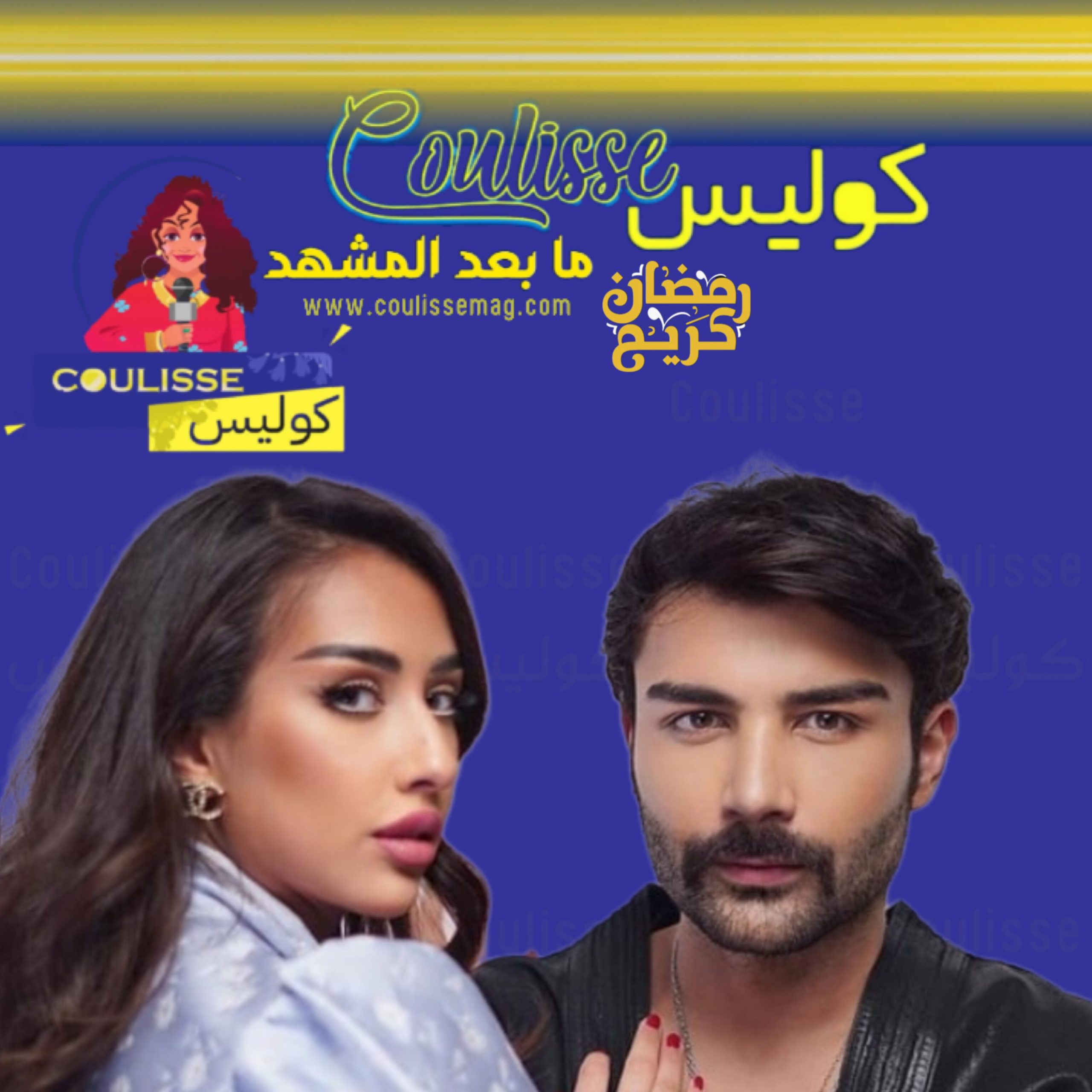 فرح الهادي هكذا تمضي رمضان مع زوجها وطفلها! – فيديو