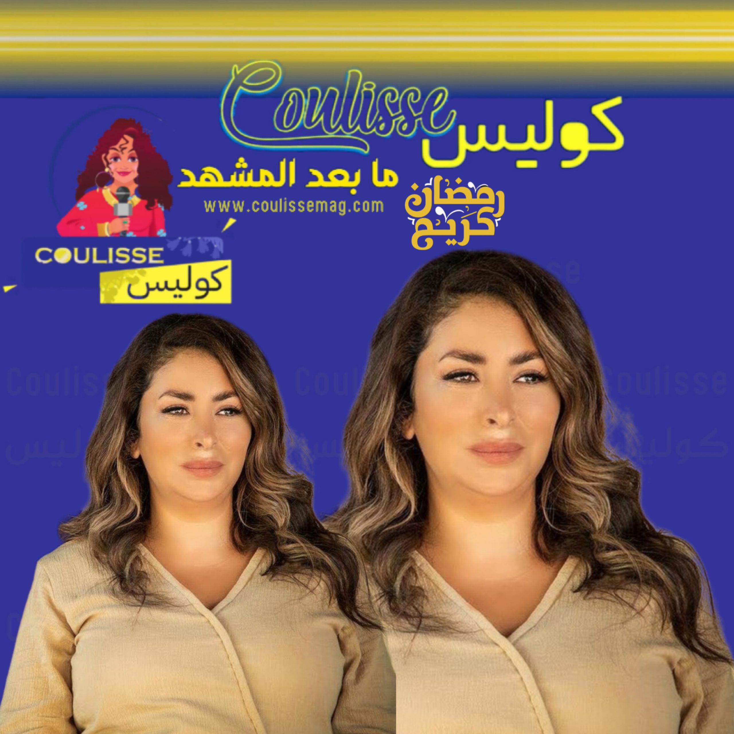 ديما بياعة هكذا احتفلت وعائلتها بعيد ميلاد والدتها القديرة مها المصري! – فيديو