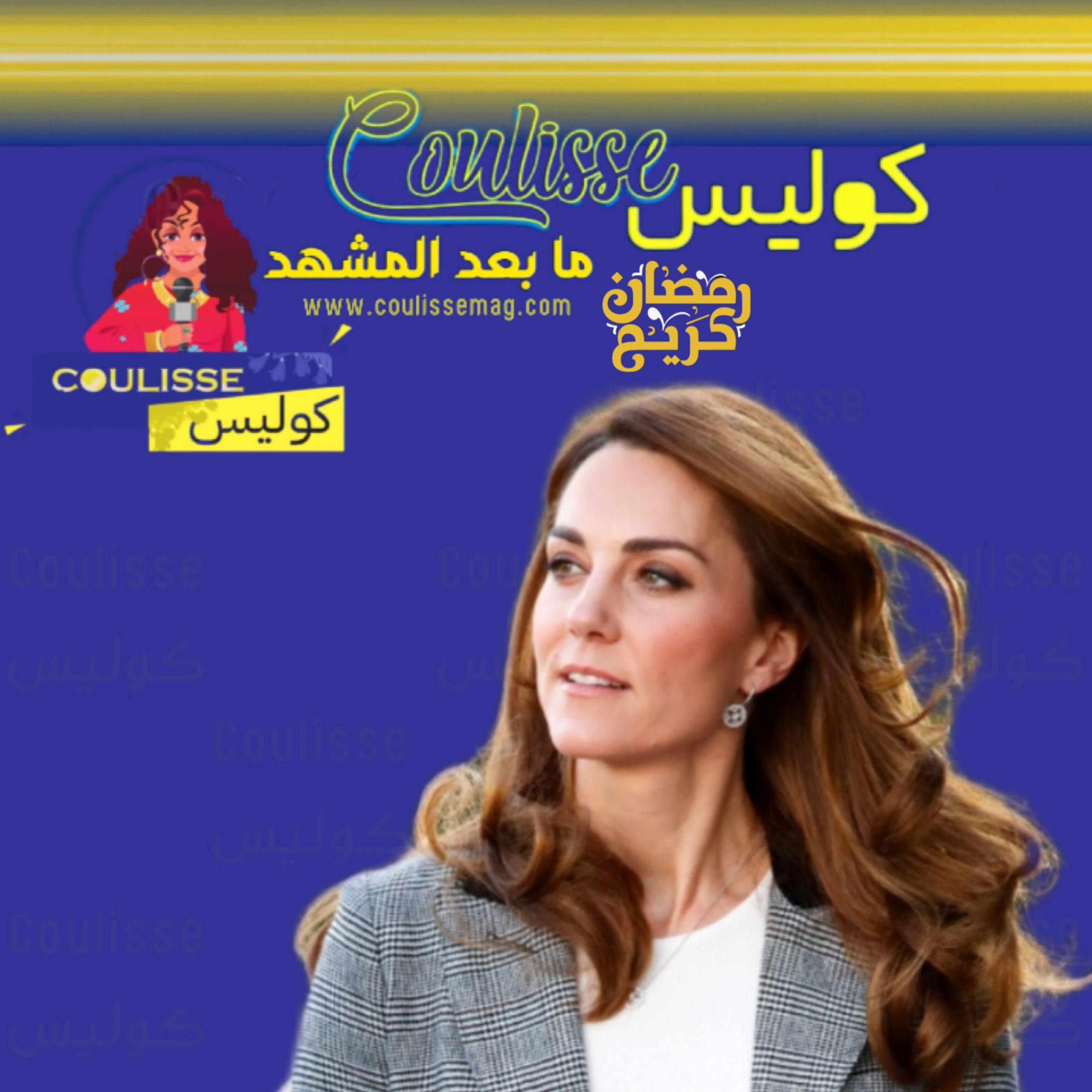 أول ظهور لكيت ميدلتون بالقرب من أحد المتاجر! – فيديو