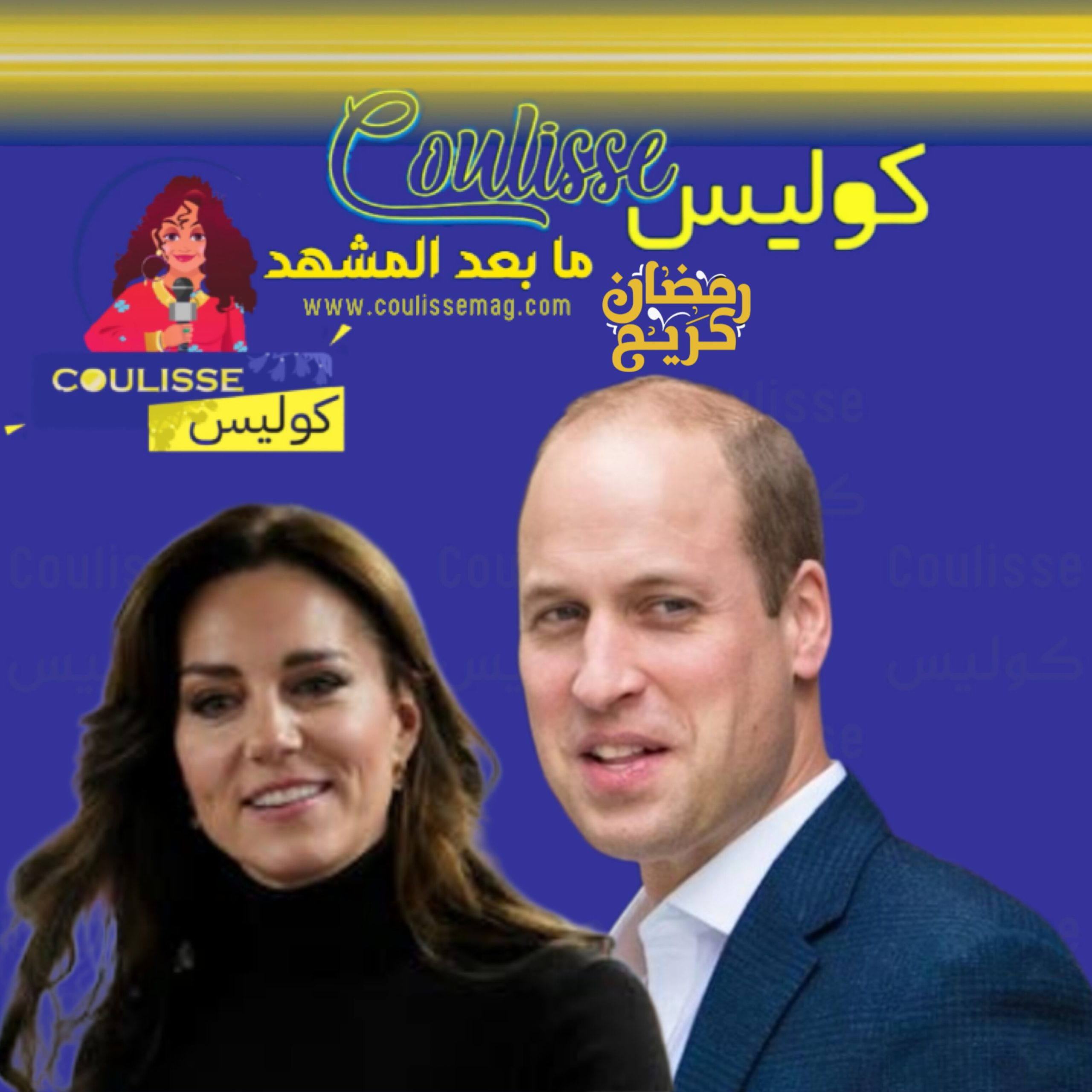 ابن الأميرة ديانا خان زوجته كأبيه.. ما مصير كيت ميدلتون؟! – فيديو