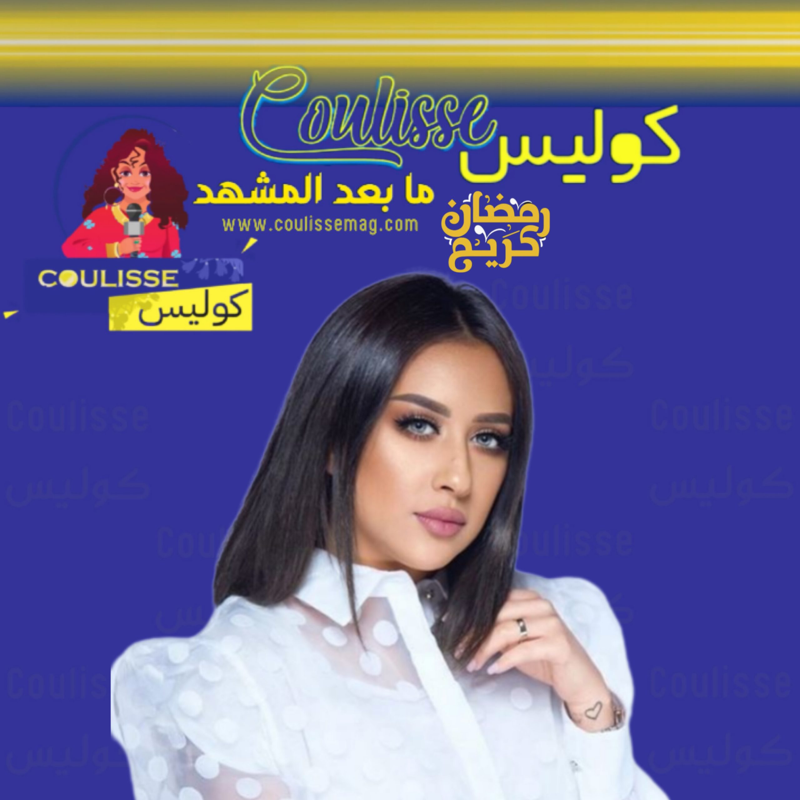 مقطع فيديو يثير تساؤلات حول احتمال حمل فرح الهادي بطفلها الثاني! – صور