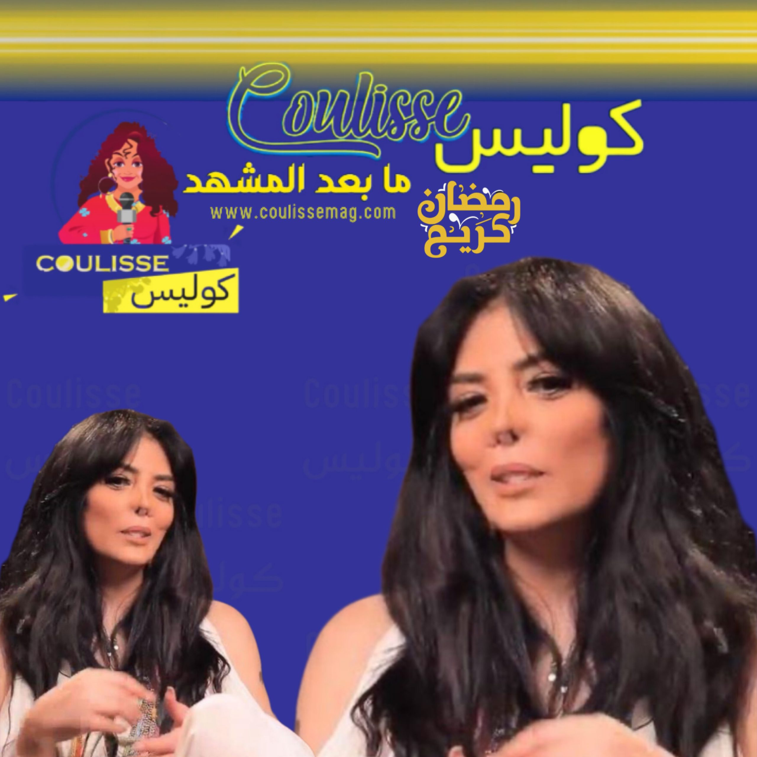 حورية فرغلي: فنانة عُرفت أكثر بأزماتها الشخصية من أعمالها الفنية! – صور