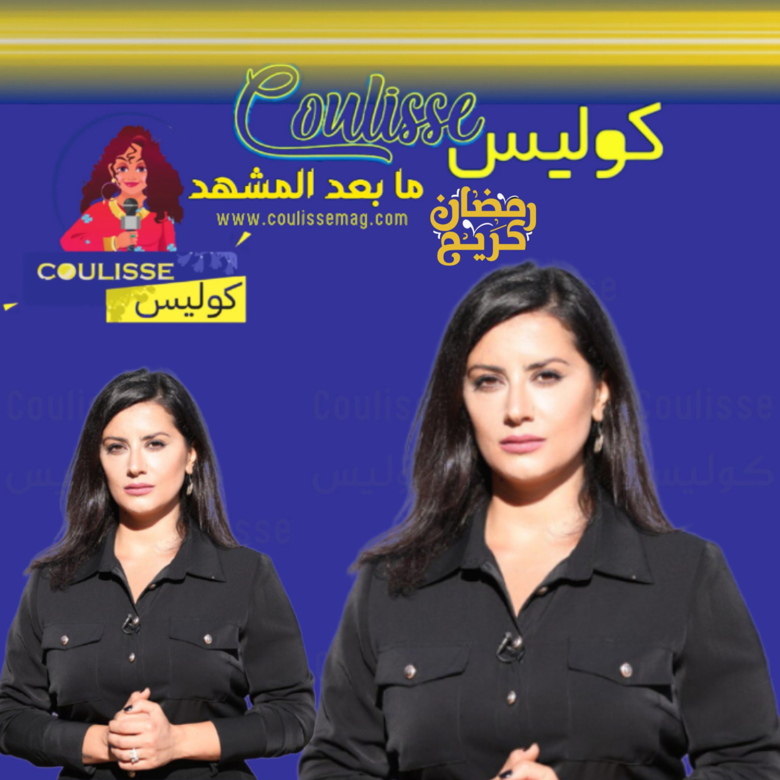 الصحافية اللبنانية غدي فرنسيس تبكي على الهواء بسبب ما يحدث في فلسطين! - فيديو