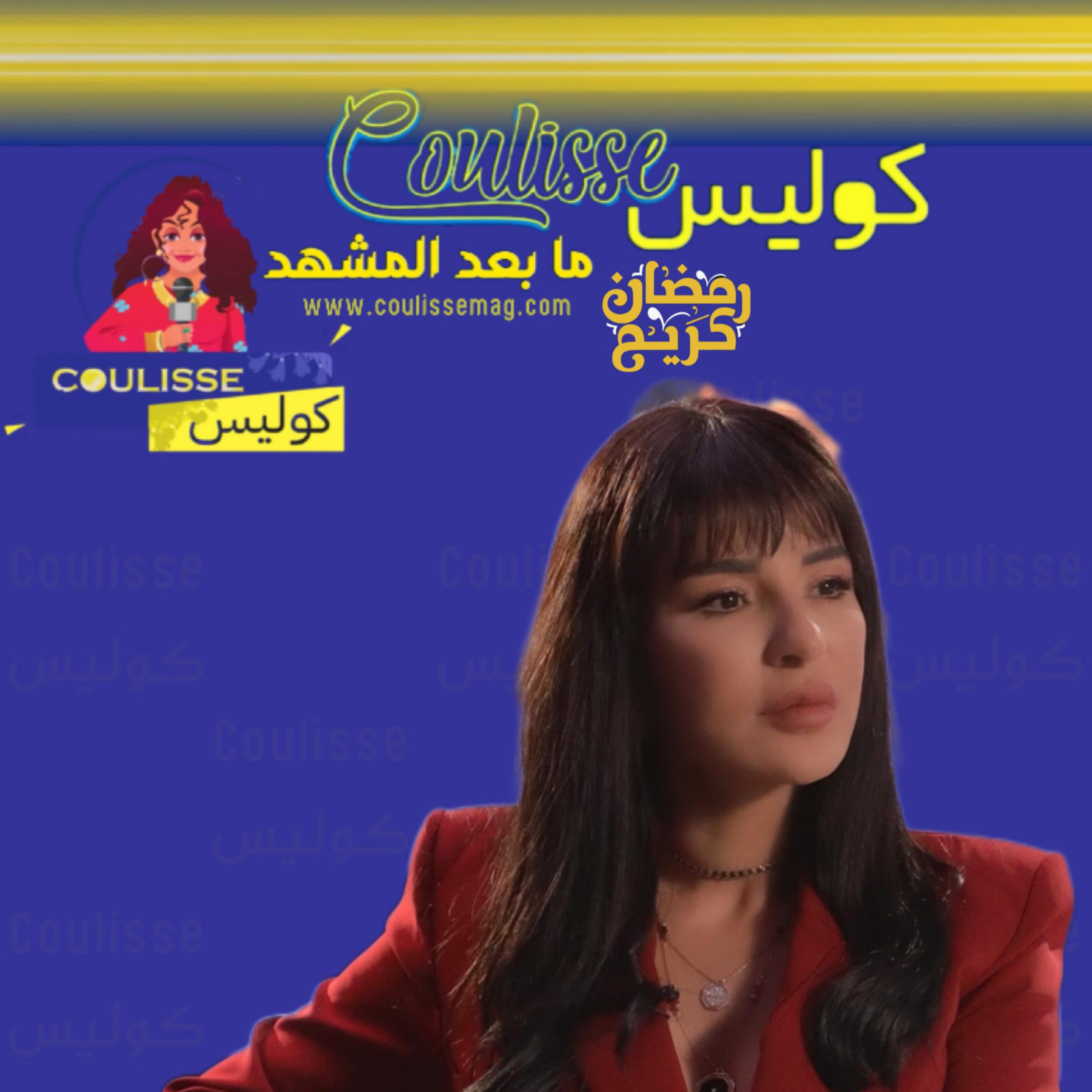 يسار حرب: جسد امرأة لا ينسى كدماته وذاكرةٌ لا تغفر للرجال لهذه الأسباب! – فيديو