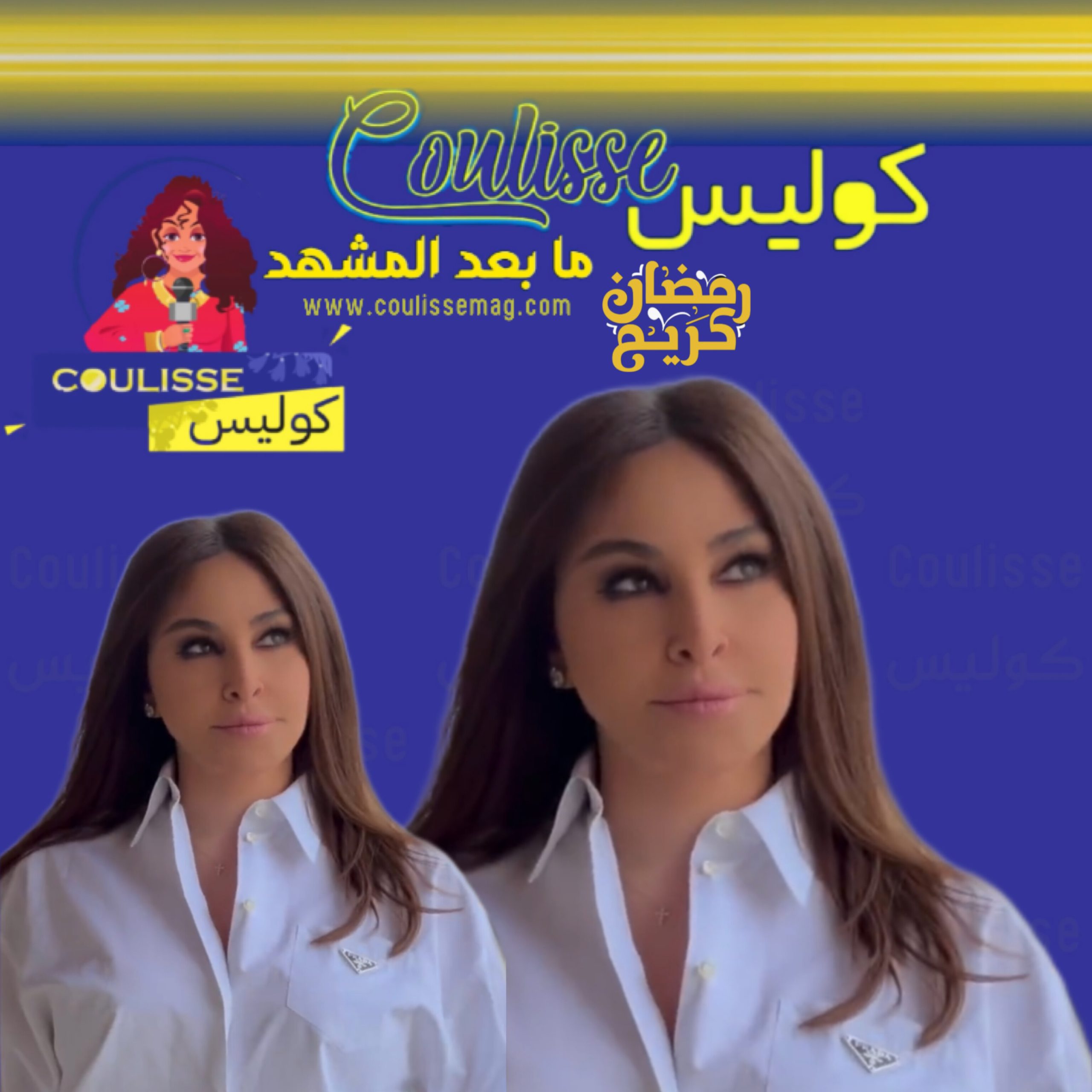 إليسا بفيديو كليب قصير من منزلها في بيروت! – فيديو