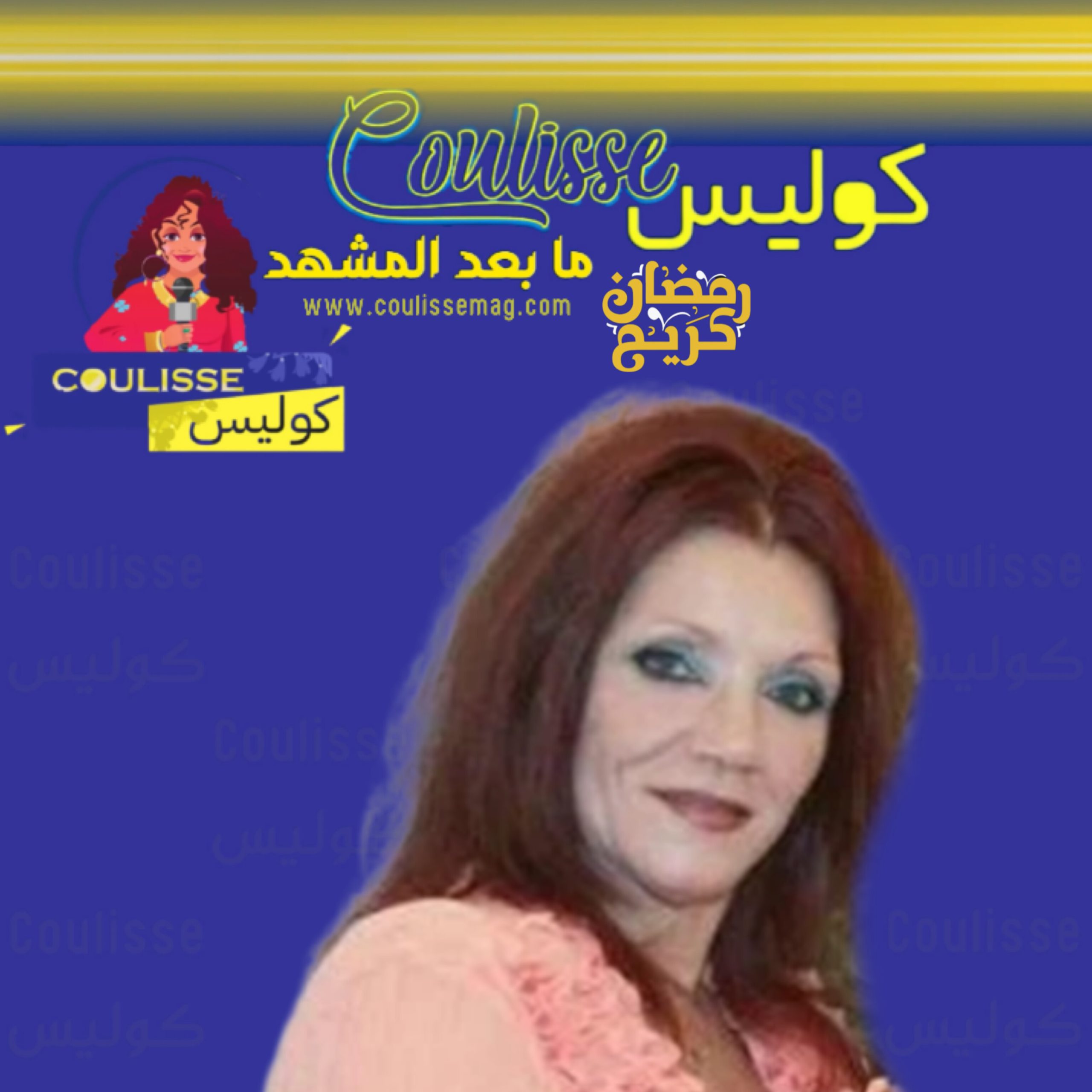 هويدا وشائعات مغرضة تلاحقها وأين هي في أمريكا وصحتها؟ - فيديو