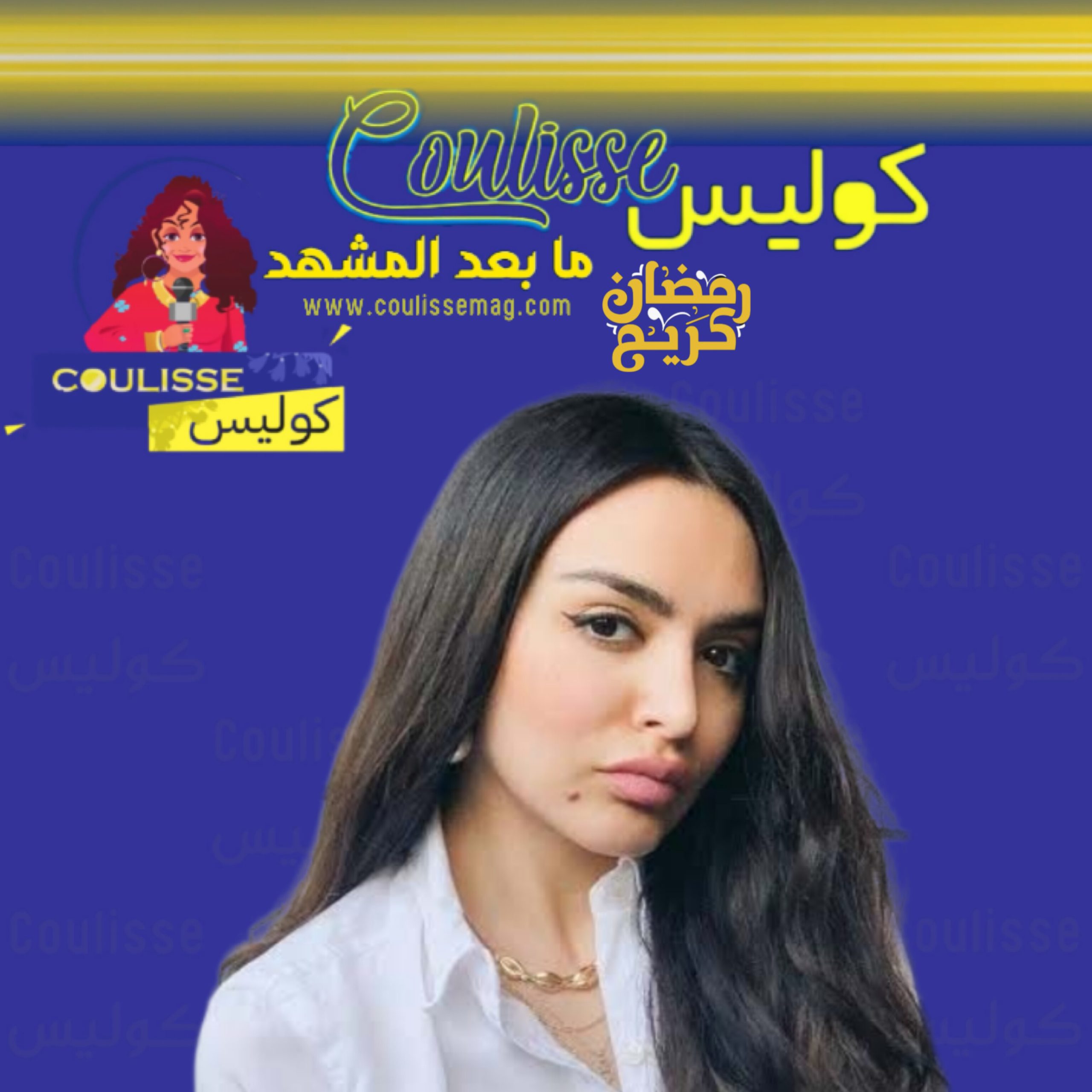 ناهد زيدان هذه علاقتها بزوجها باسل خياط وكيف أحبّا بعضهما وطفلهما كبر! - فيديو