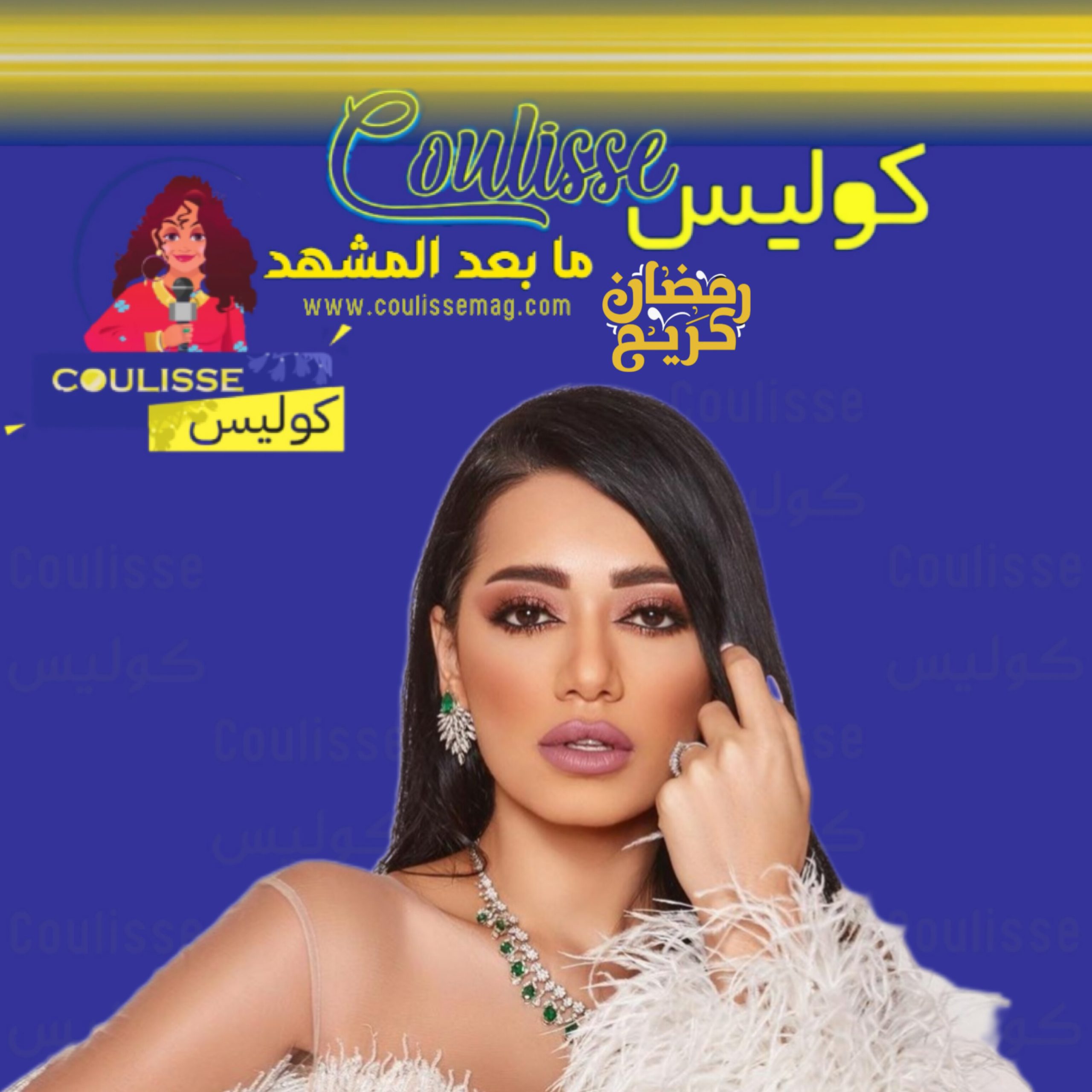 رحمة رياض تنجب خلال أيام أو أقل وزوجها يترقب بحماسٍ وهذا ما قاله! - فيديو