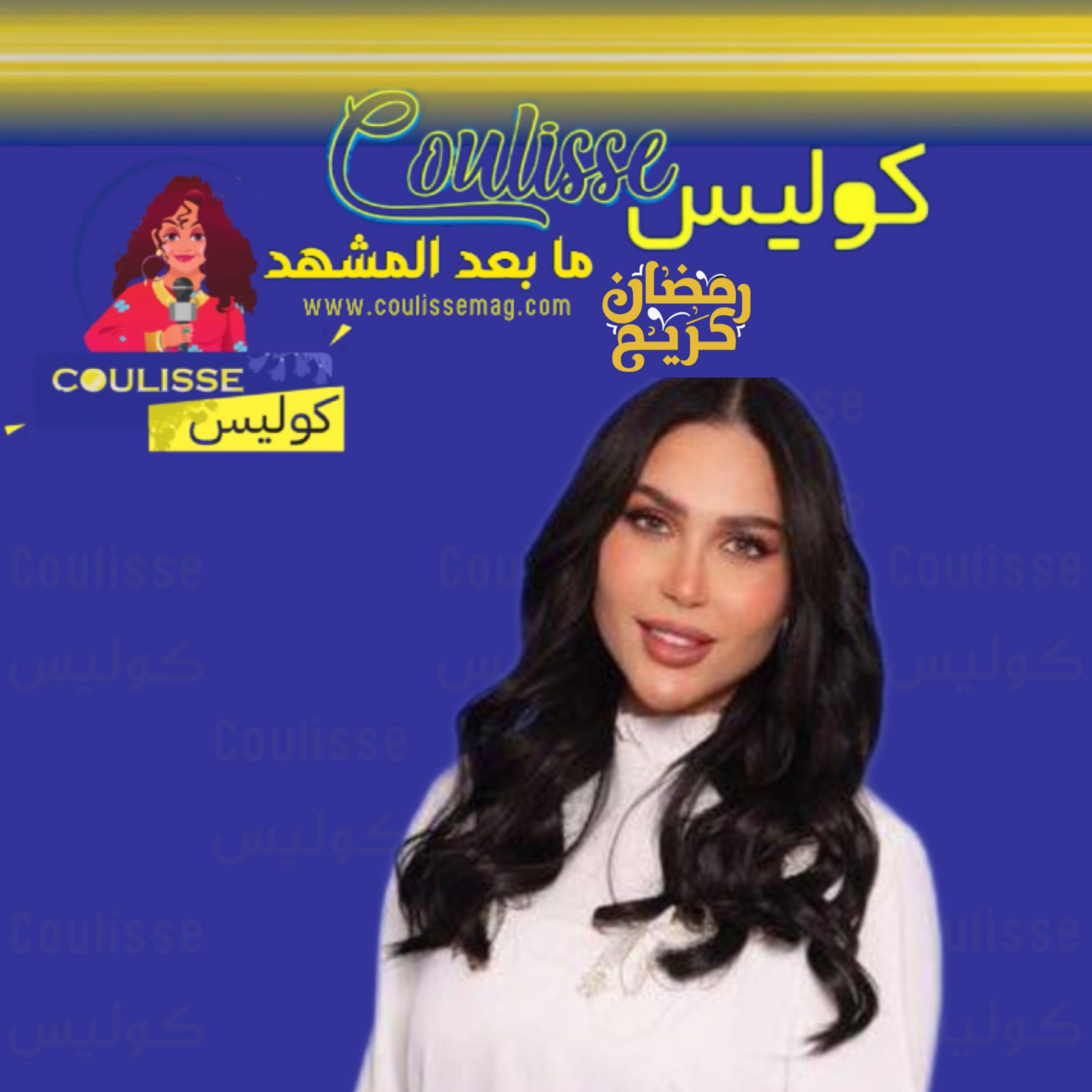 د. خلود تطبخ بنفسها لزوجها وأبنائها وهذا منزلها الباذخ! - فيديو