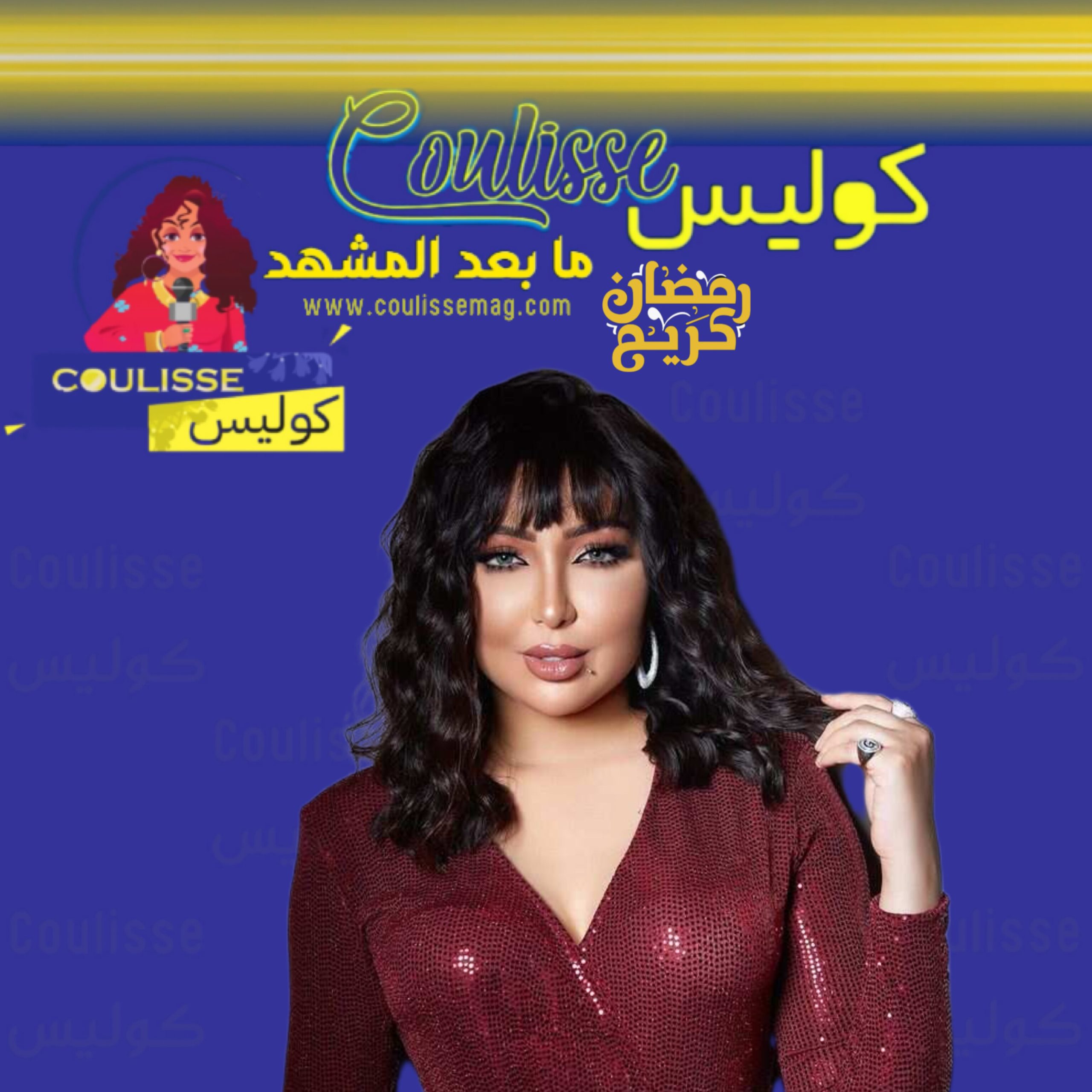 دنيا بطمة تطلقُ أغنيةً من السجن؟! - فيديو